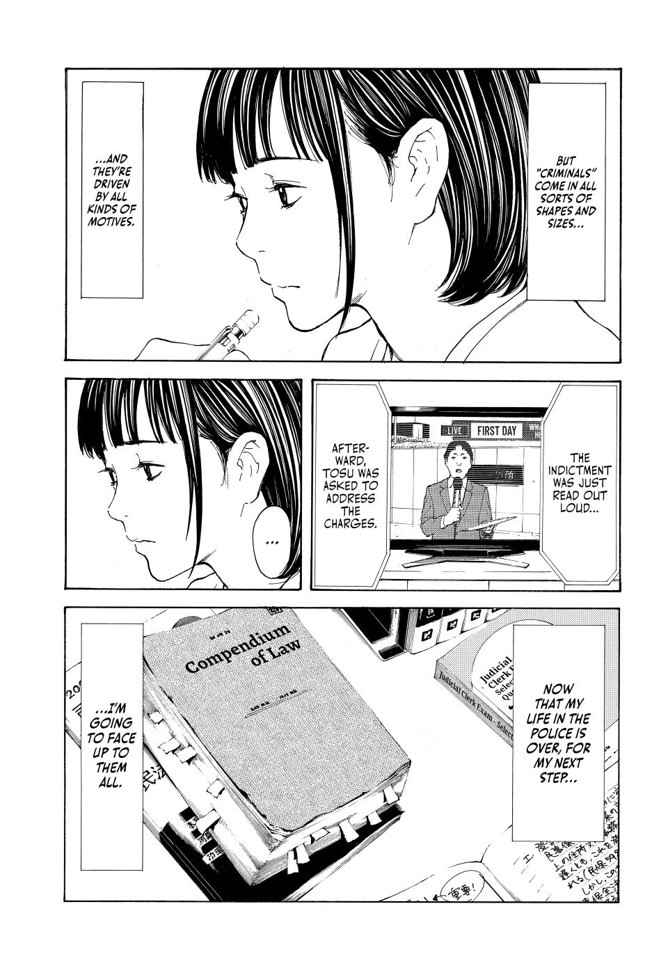 Read My Home Hero (en) Manga Online