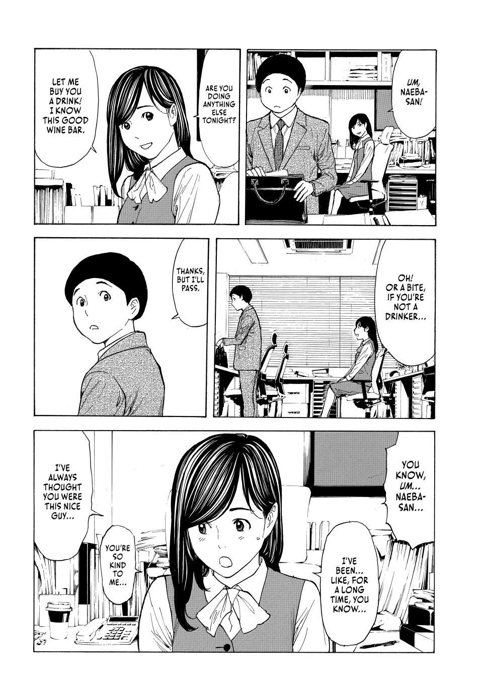 Read My Home Hero (en) Manga Online