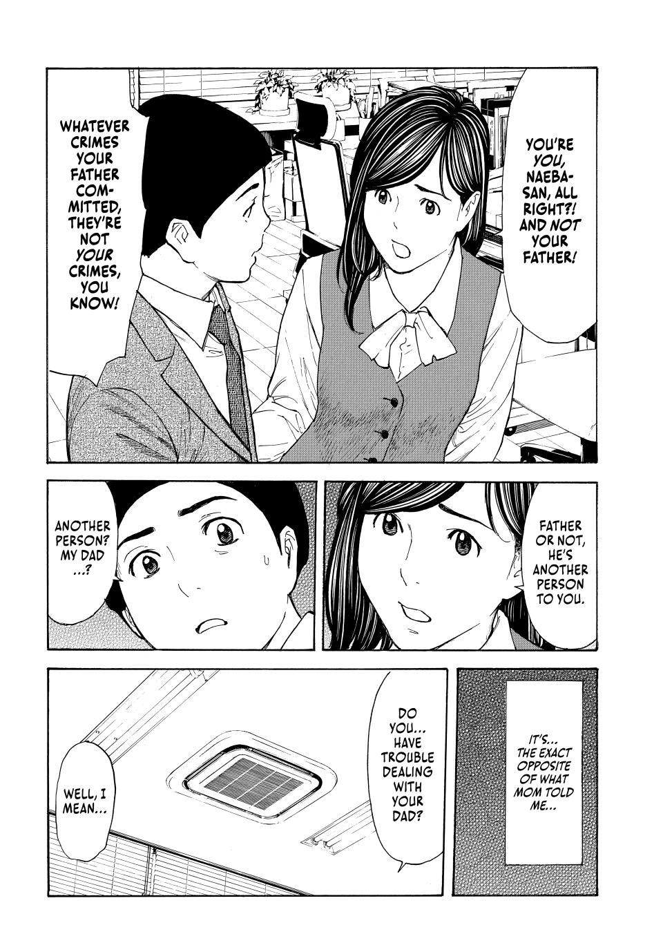 Read My Home Hero (en) Manga Online