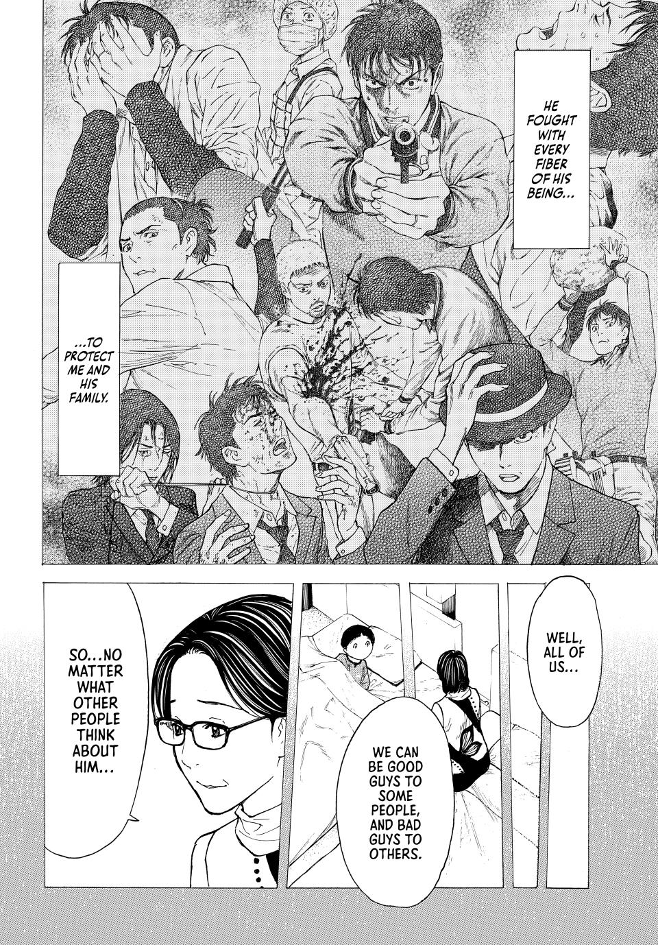 Read My Home Hero (en) Manga Online