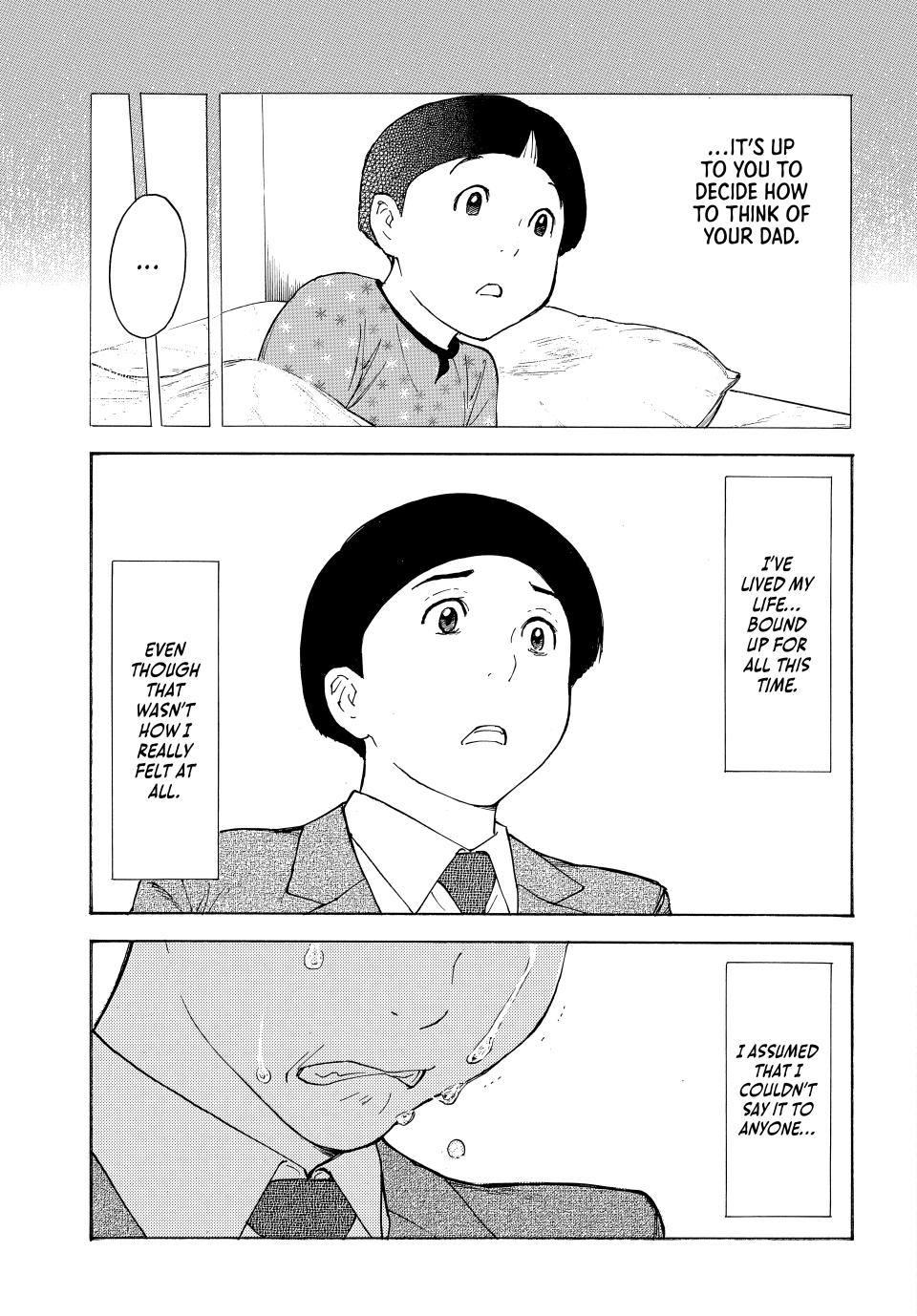 Read My Home Hero (en) Manga Online