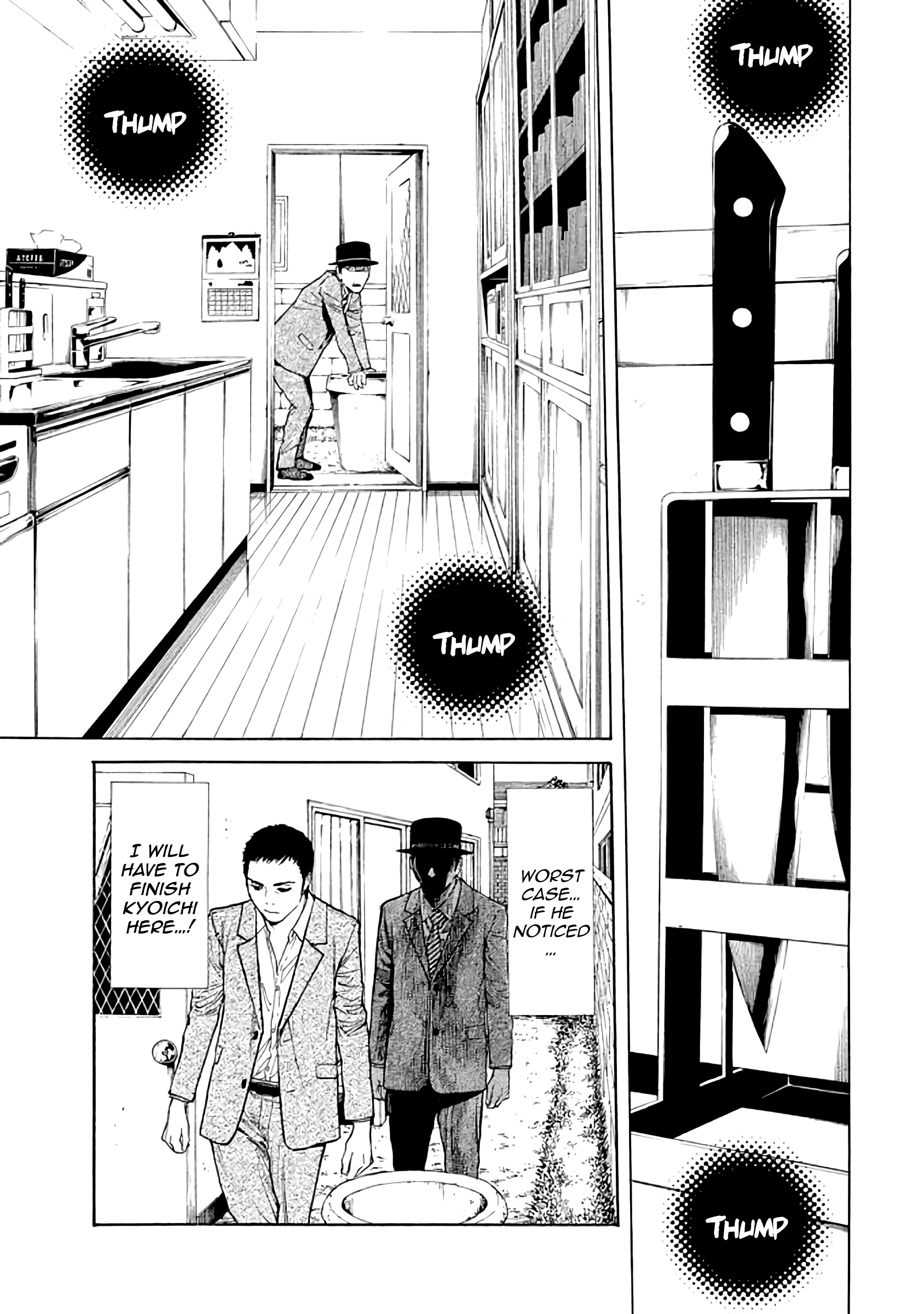 Read My Home Hero (en) Manga Online