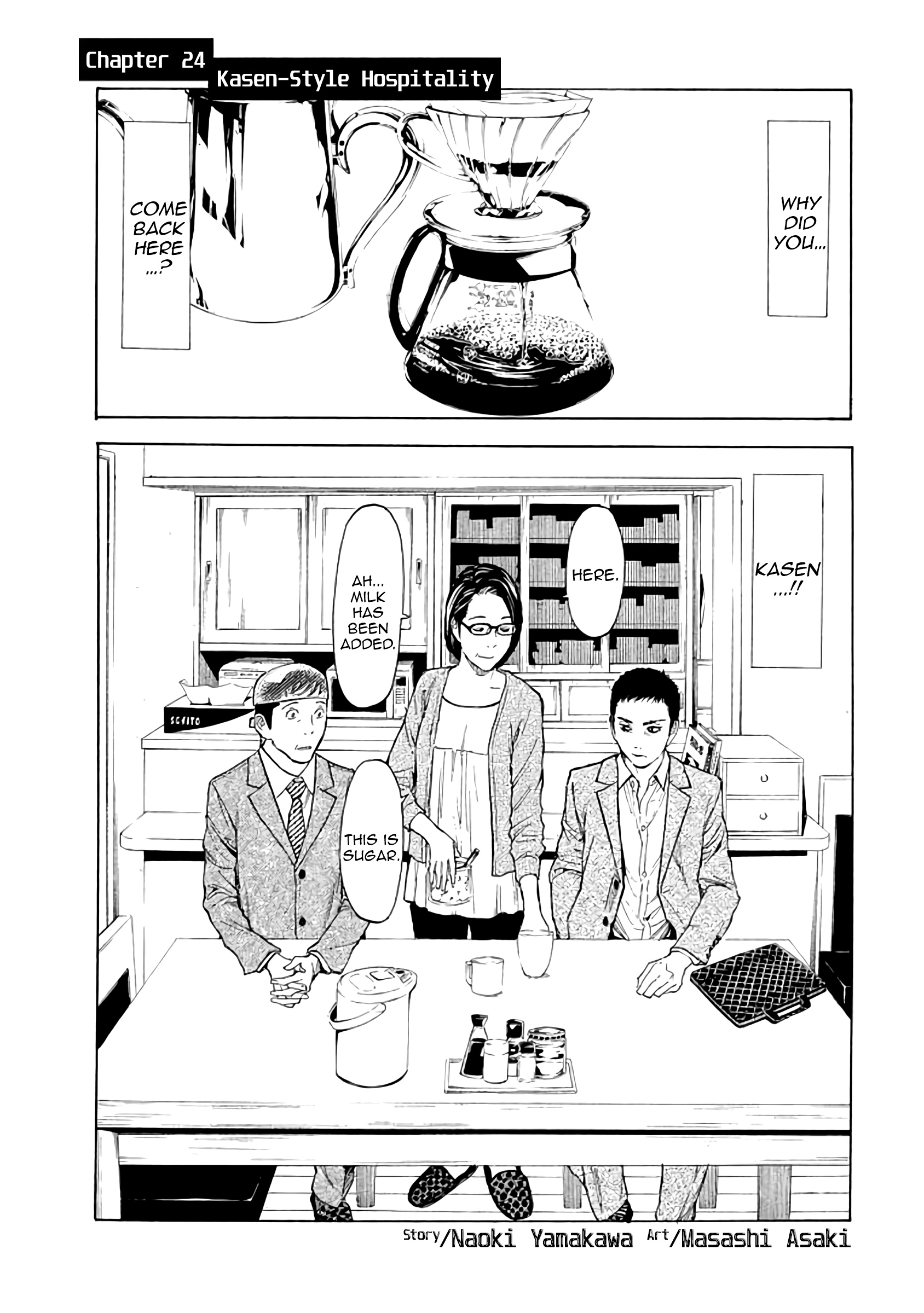 Read My Home Hero (en) Manga Online