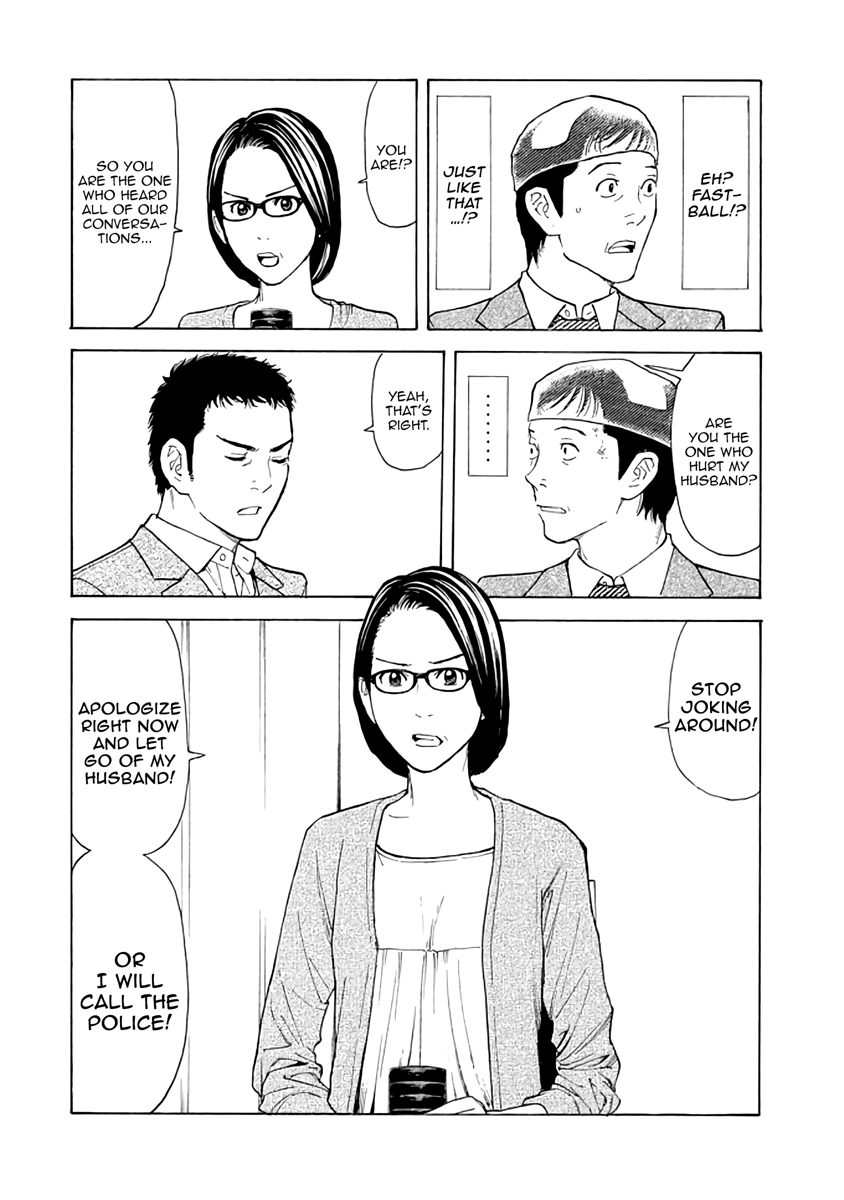 Read My Home Hero (en) Manga Online