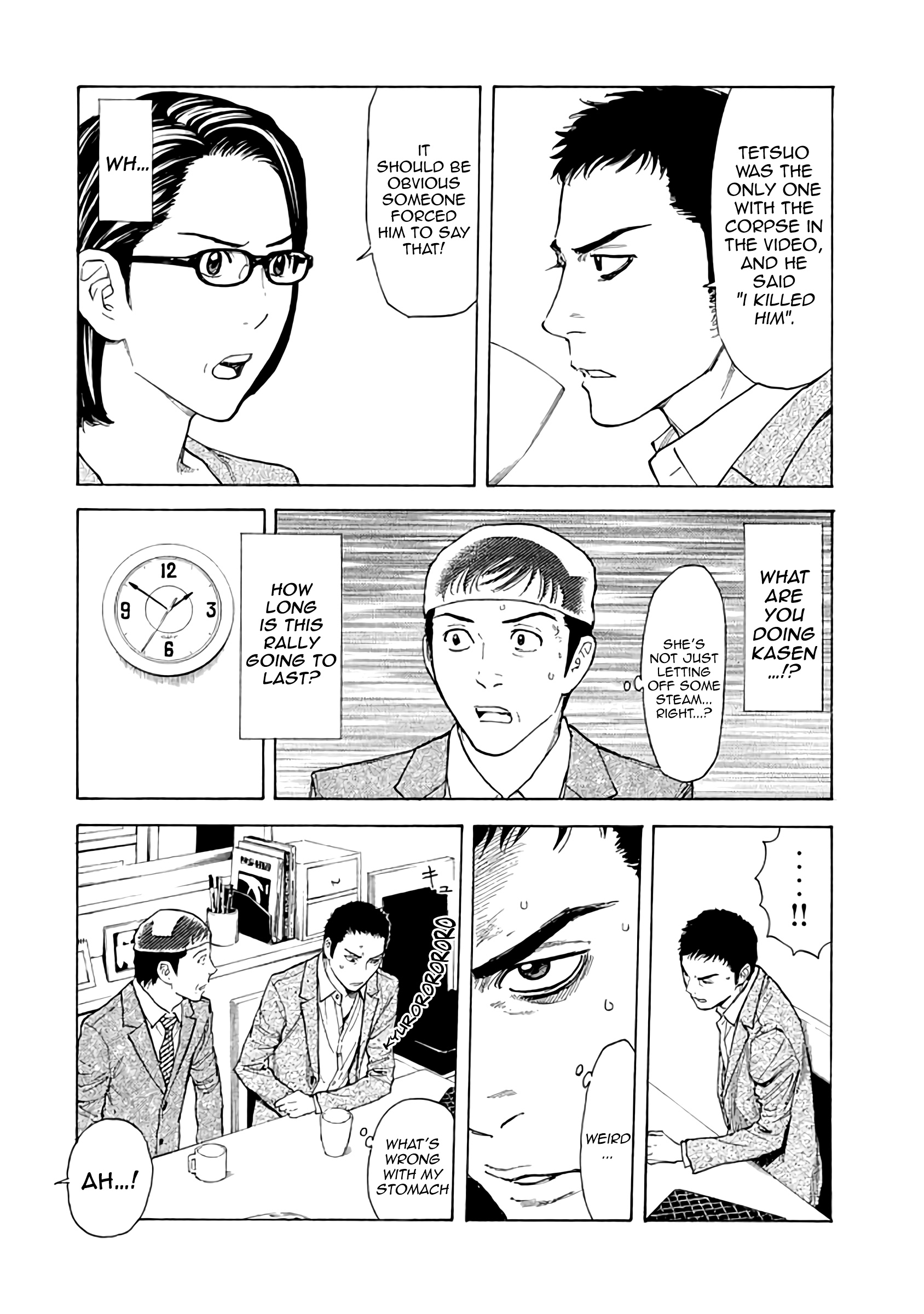 Read My Home Hero (en) Manga Online