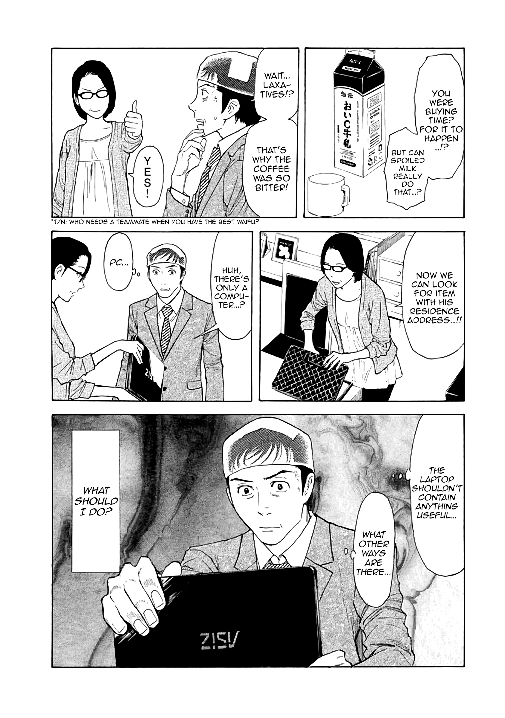 Read My Home Hero (en) Manga Online