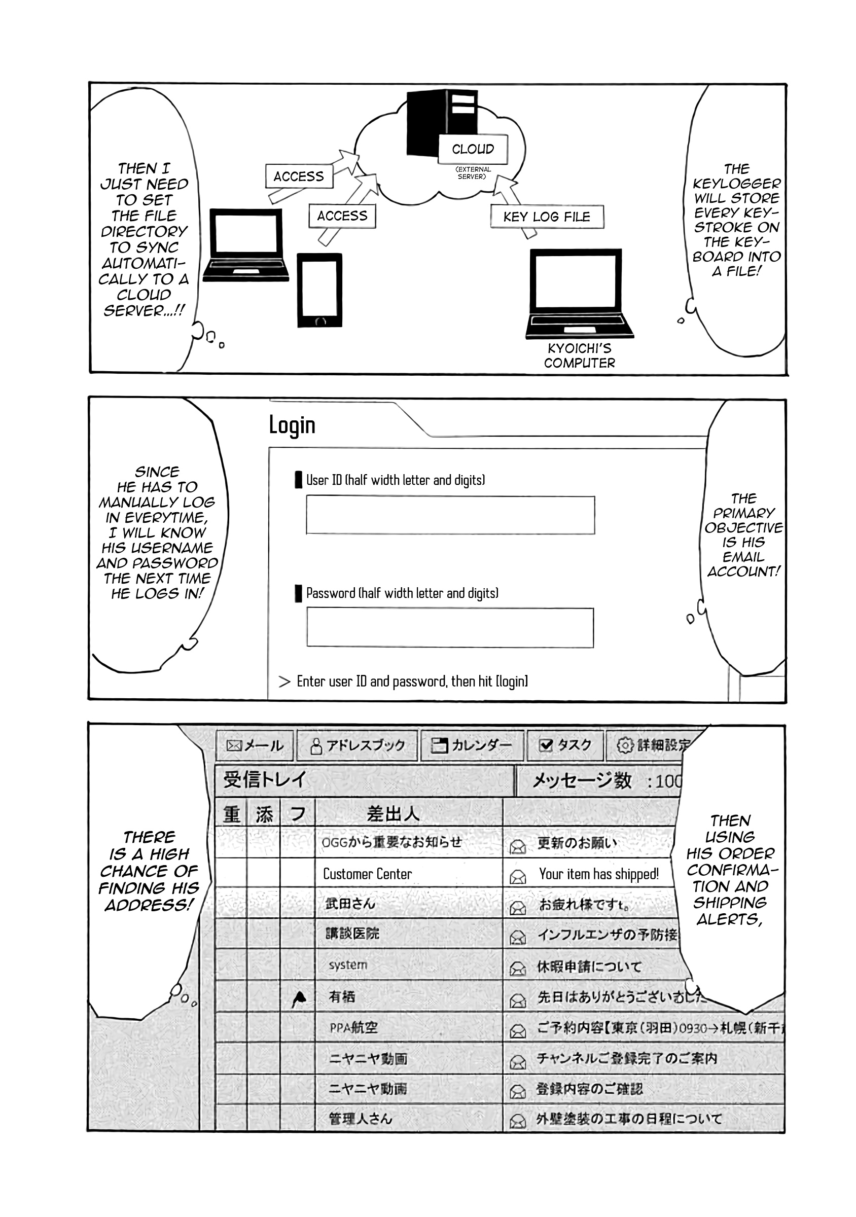 Read My Home Hero (en) Manga Online