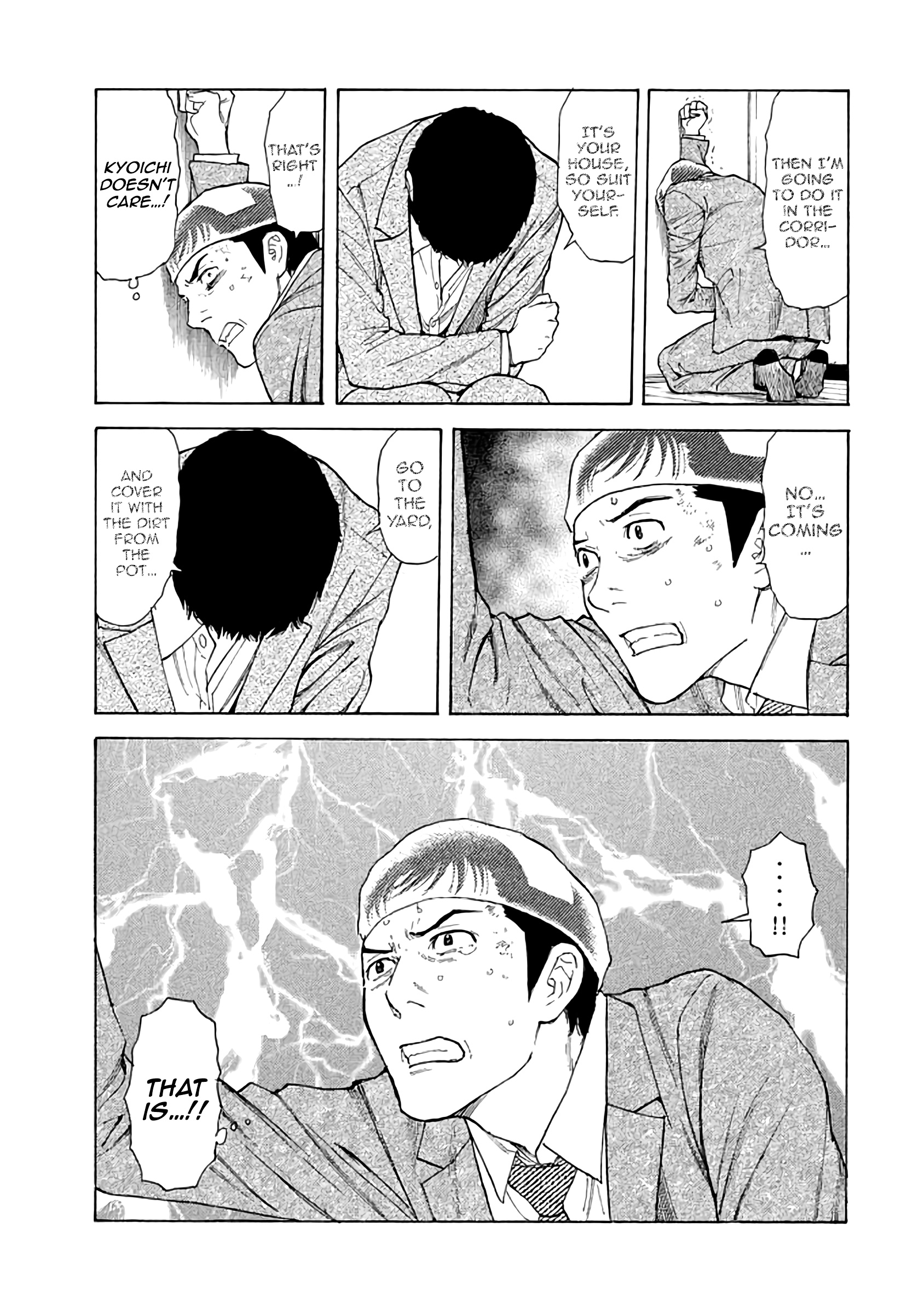 Read My Home Hero (en) Manga Online