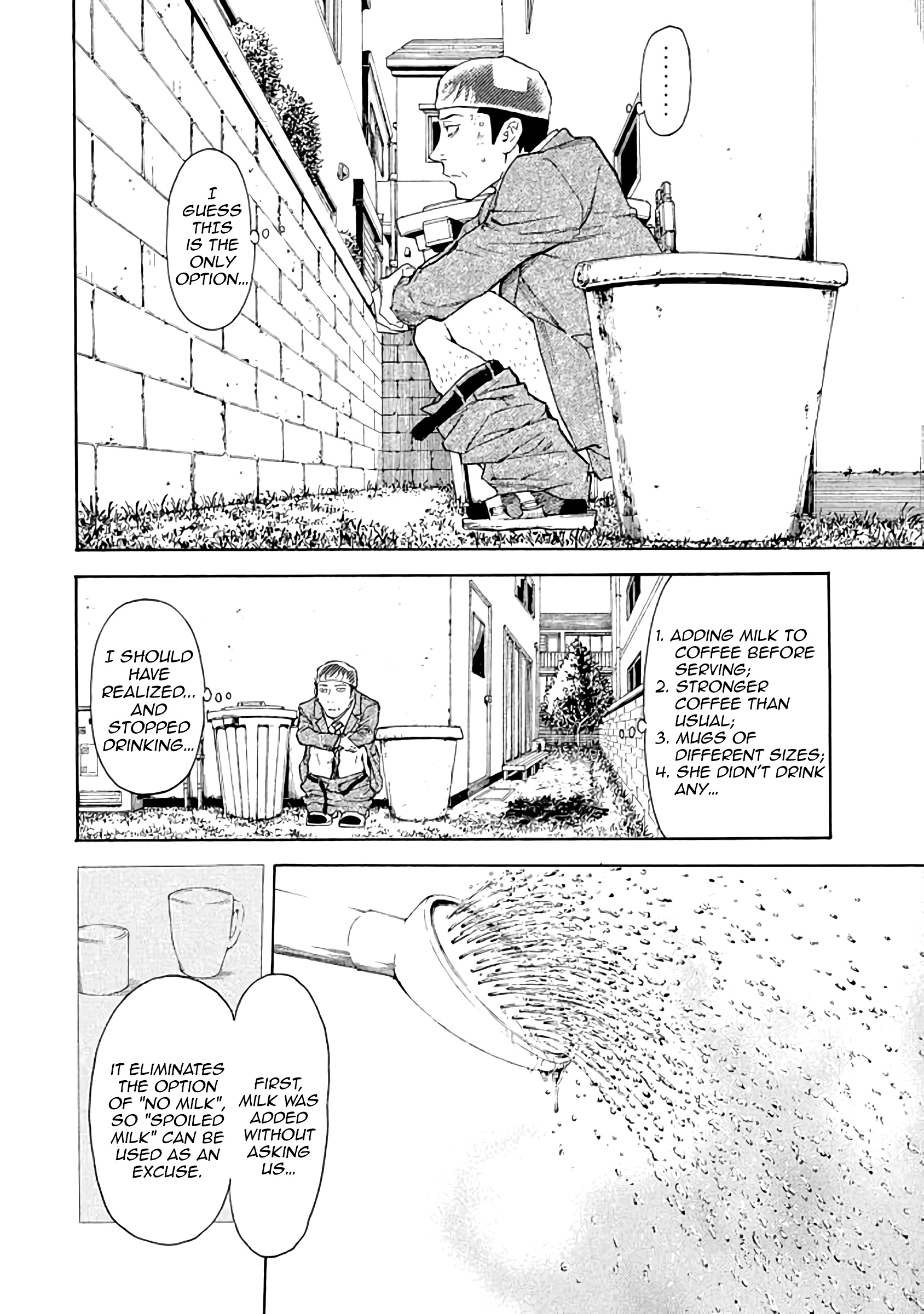 Read My Home Hero (en) Manga Online