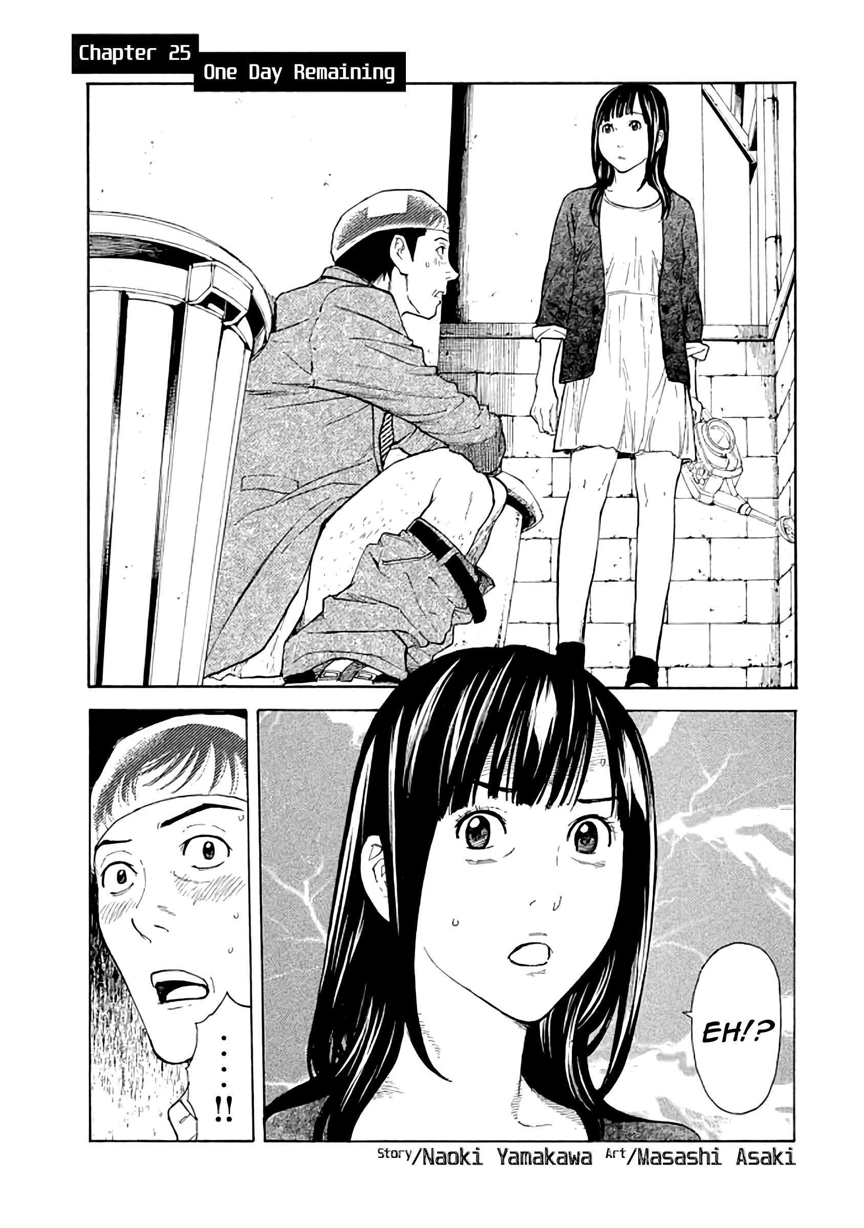 Read My Home Hero (en) Manga Online