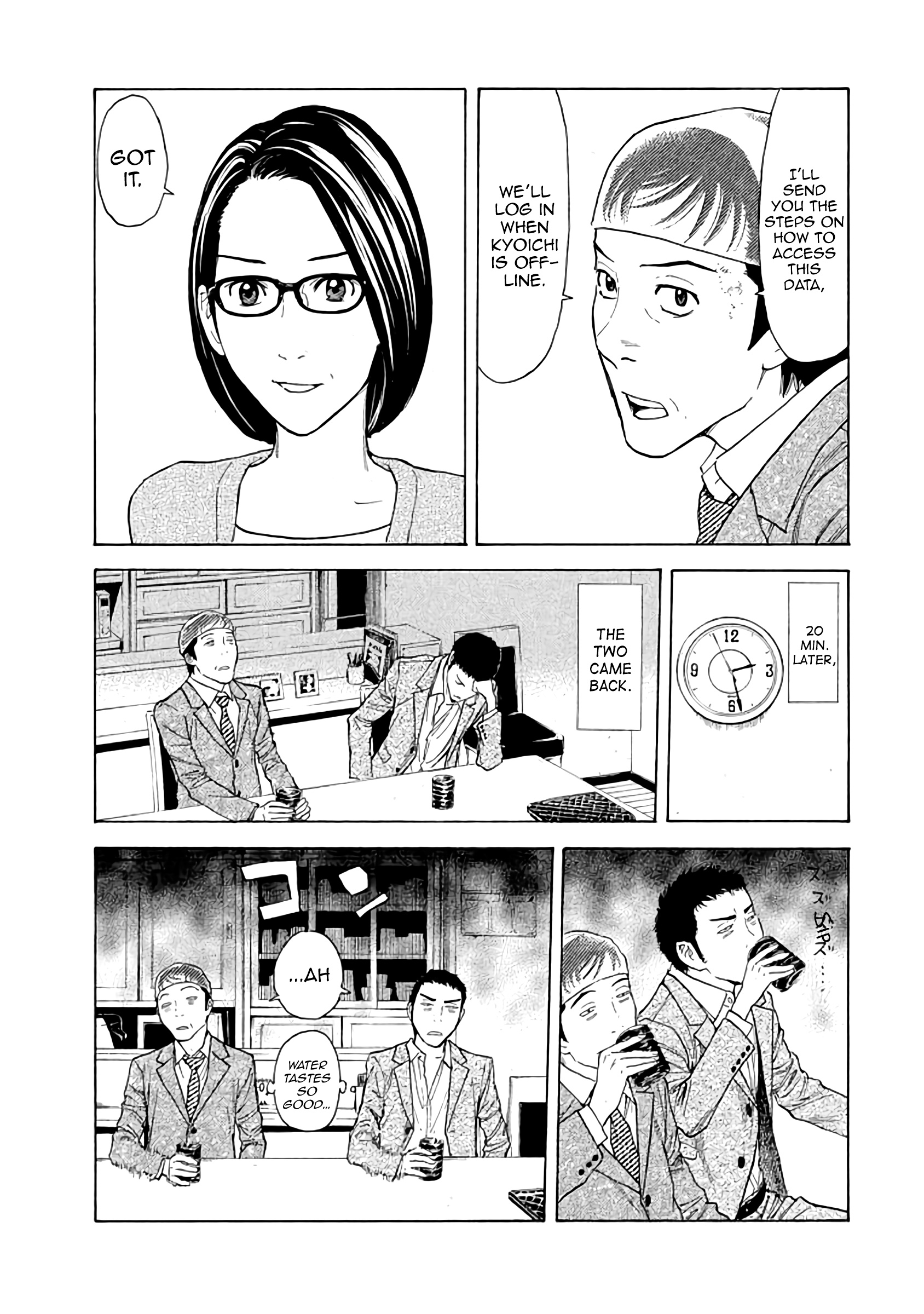 Read My Home Hero (en) Manga Online