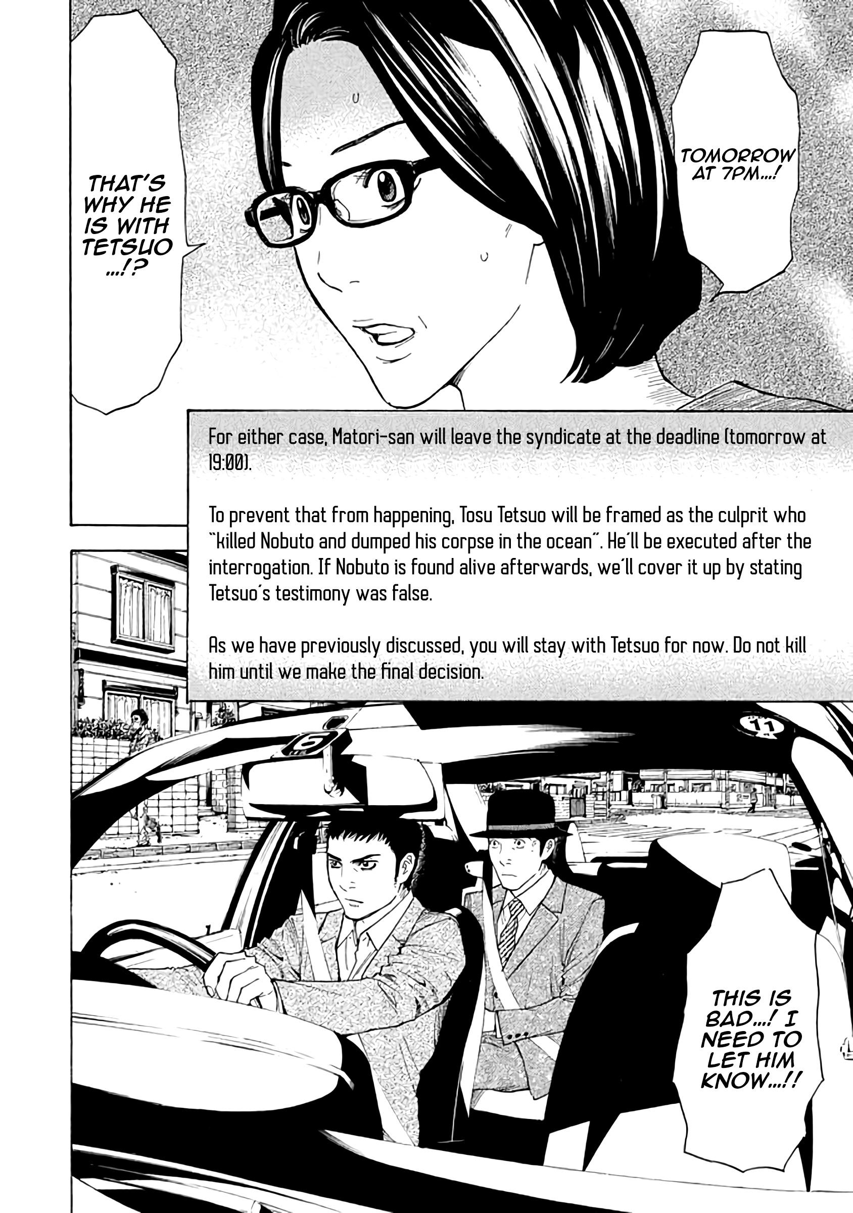 Read My Home Hero (en) Manga Online