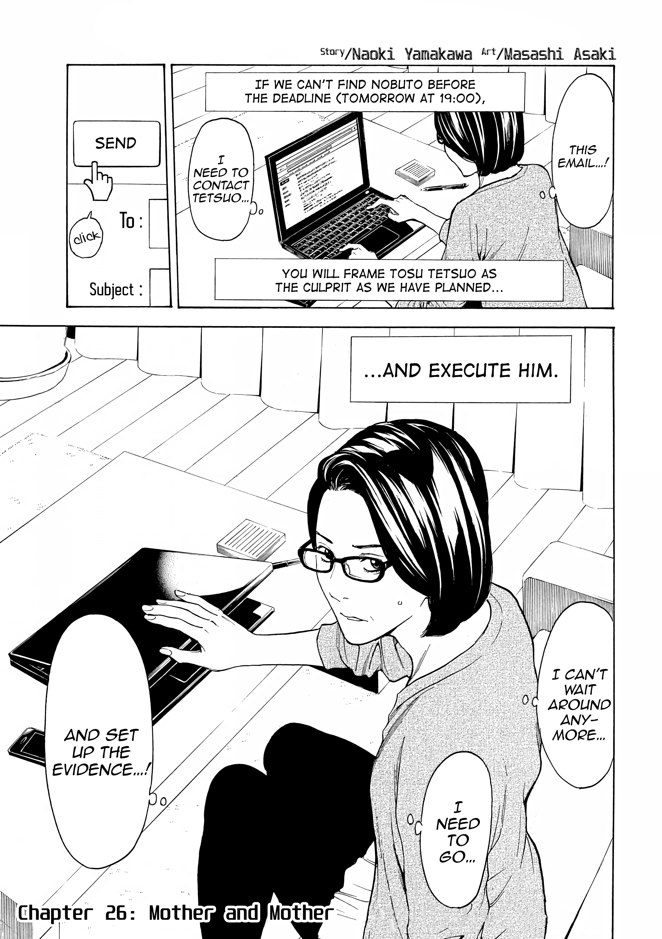 Read My Home Hero (en) Manga Online
