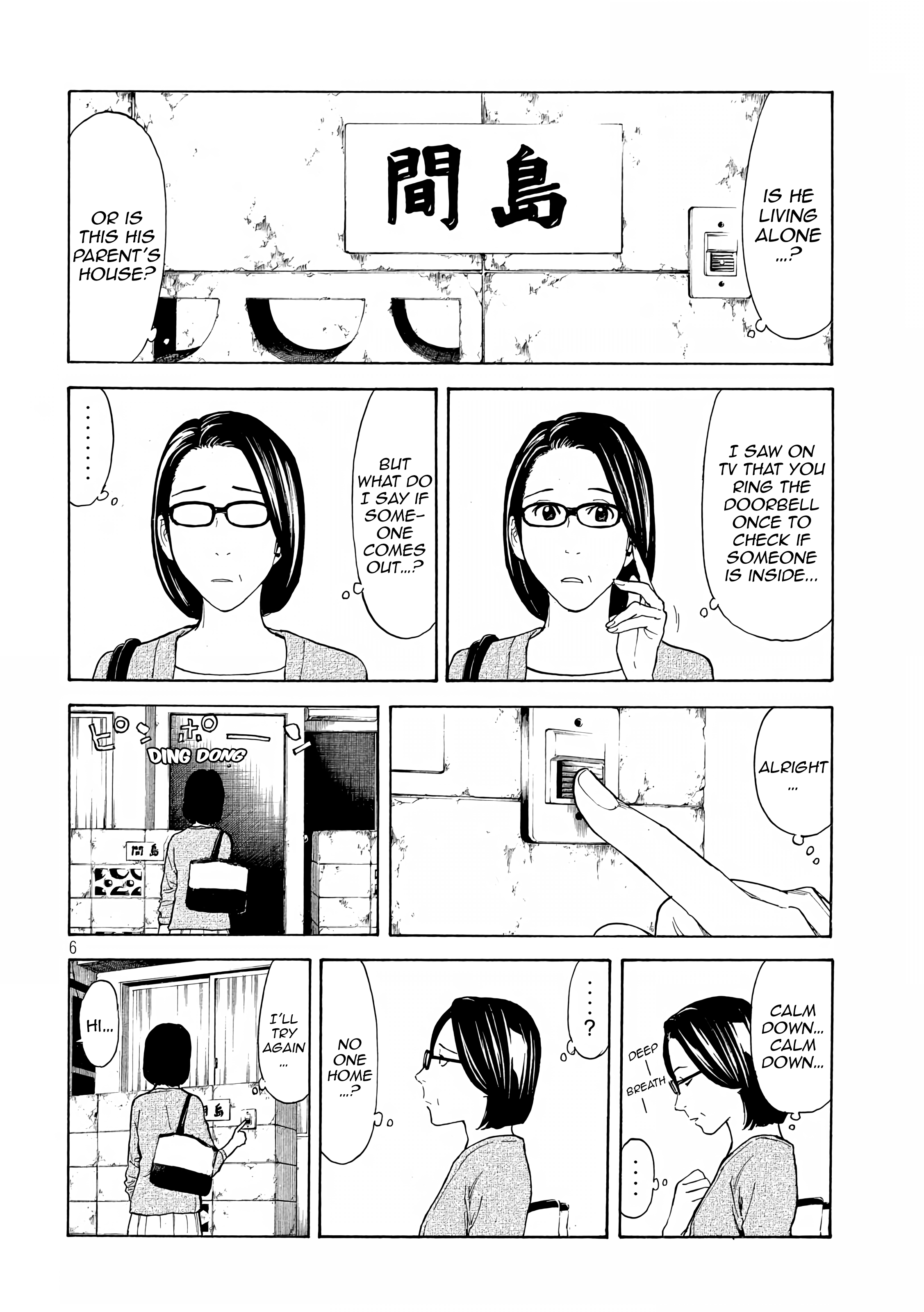 Read My Home Hero (en) Manga Online