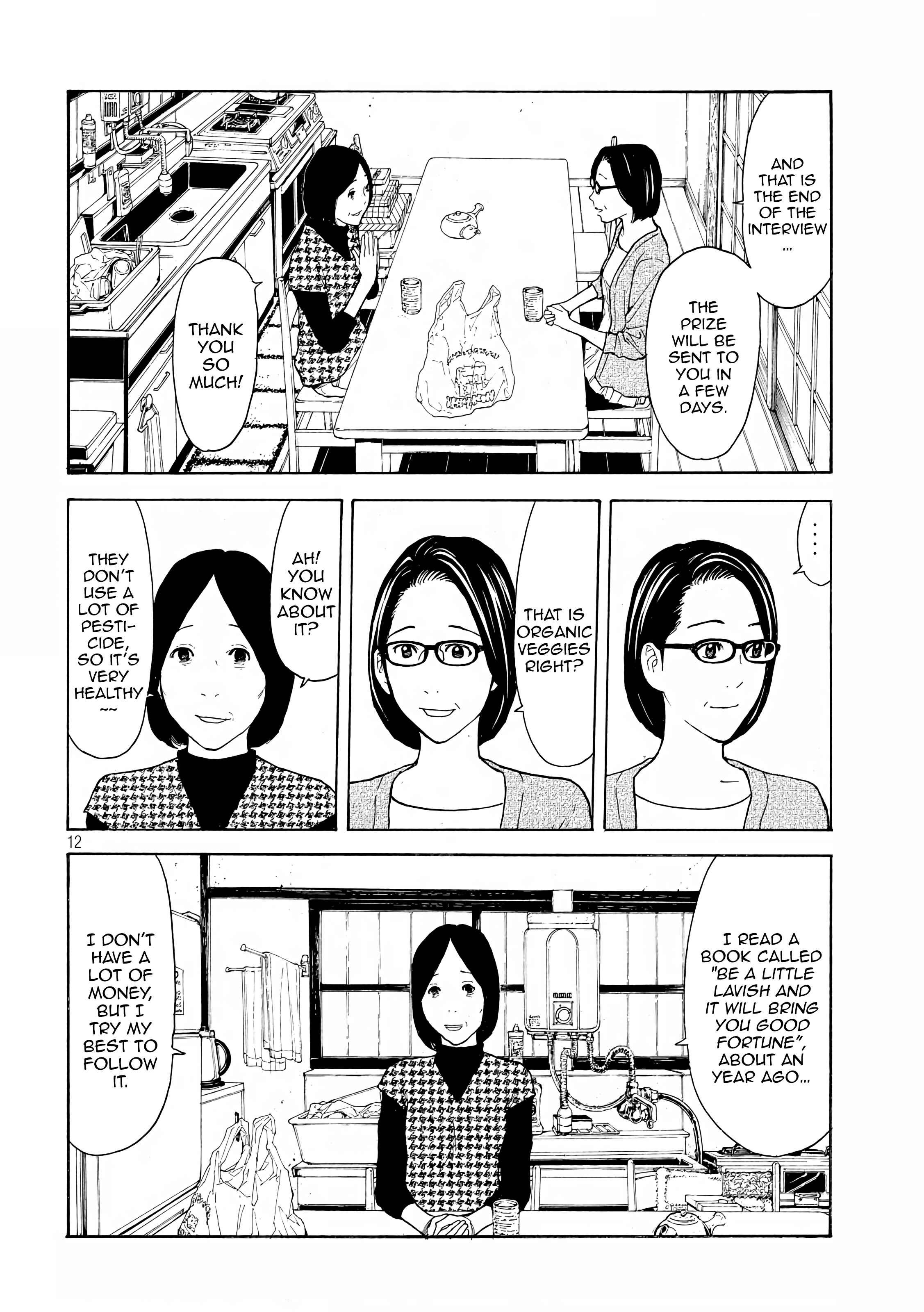 Read My Home Hero (en) Manga Online