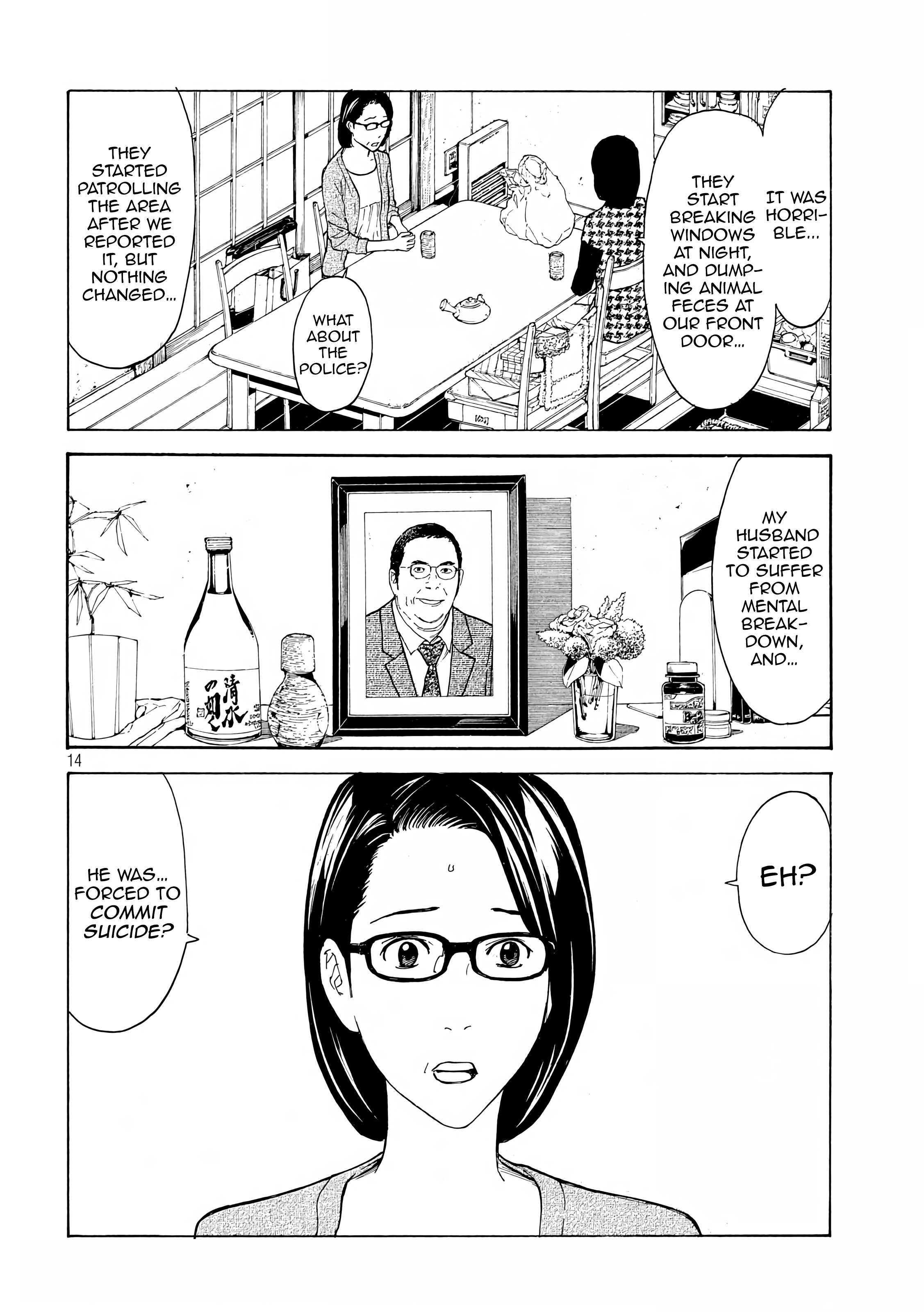 Read My Home Hero (en) Manga Online
