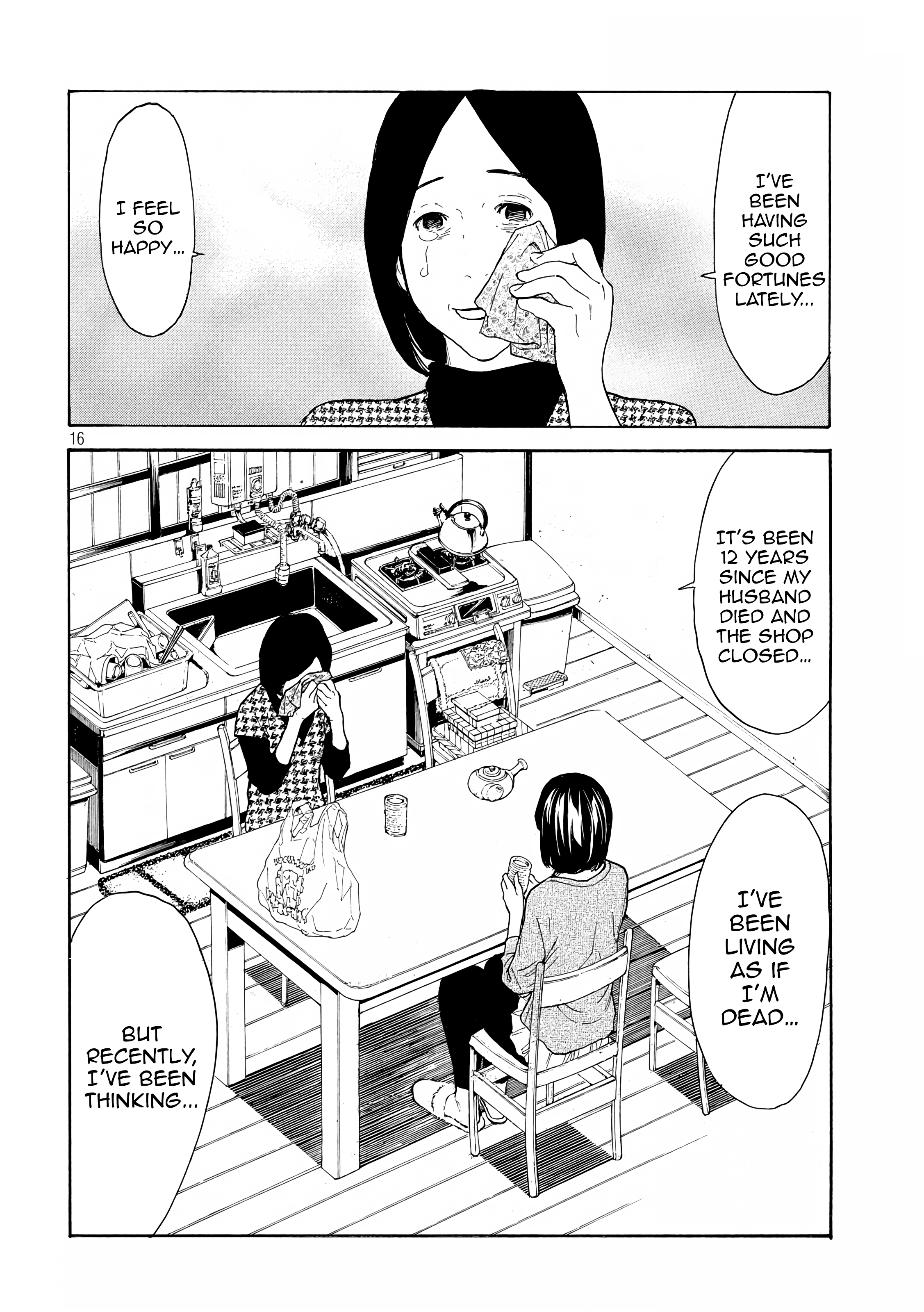 Read My Home Hero (en) Manga Online