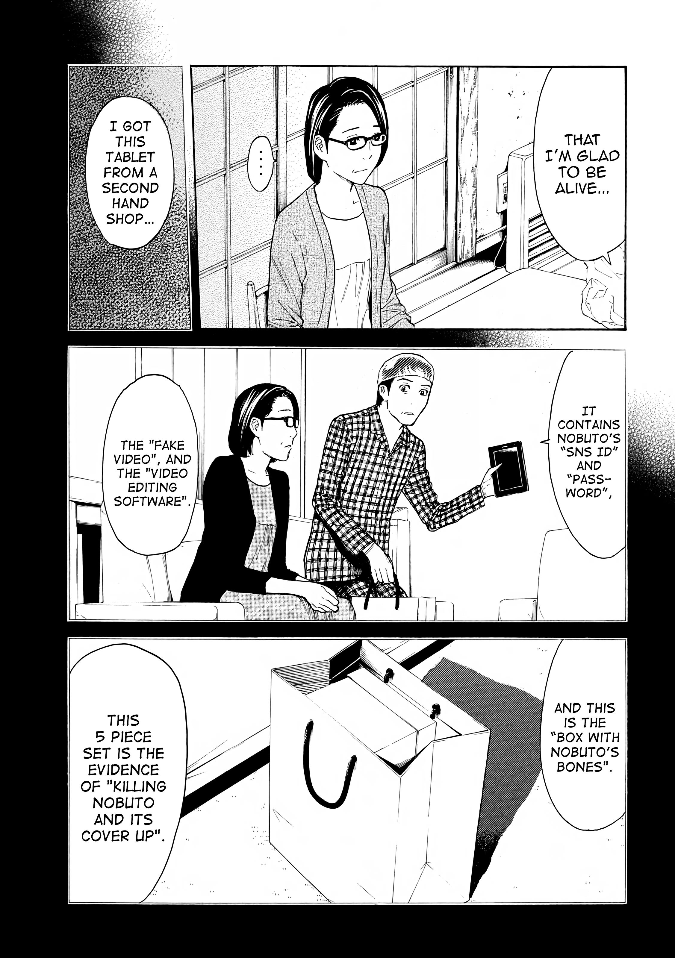 Read My Home Hero (en) Manga Online