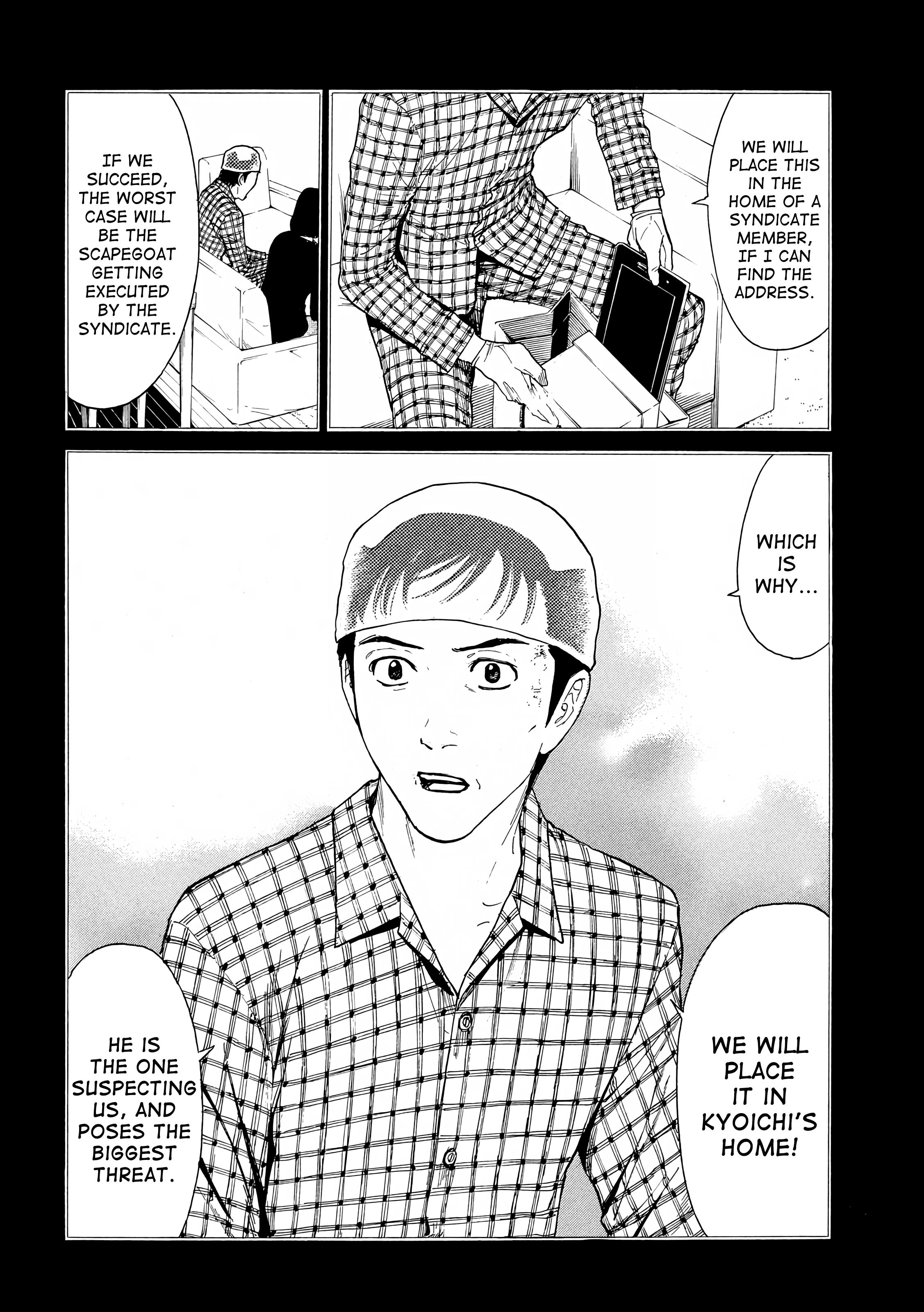 Read My Home Hero (en) Manga Online