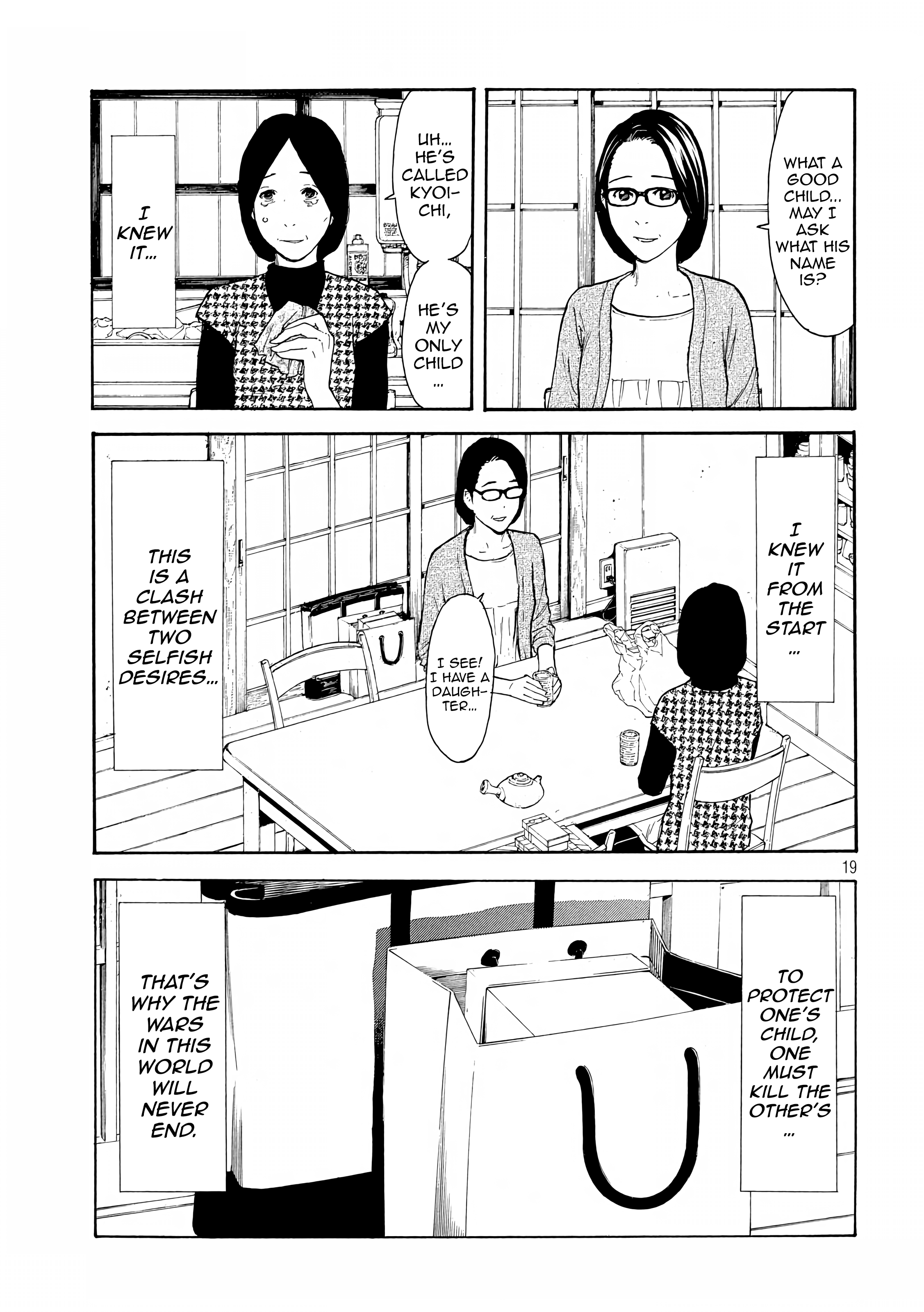 Read My Home Hero (en) Manga Online