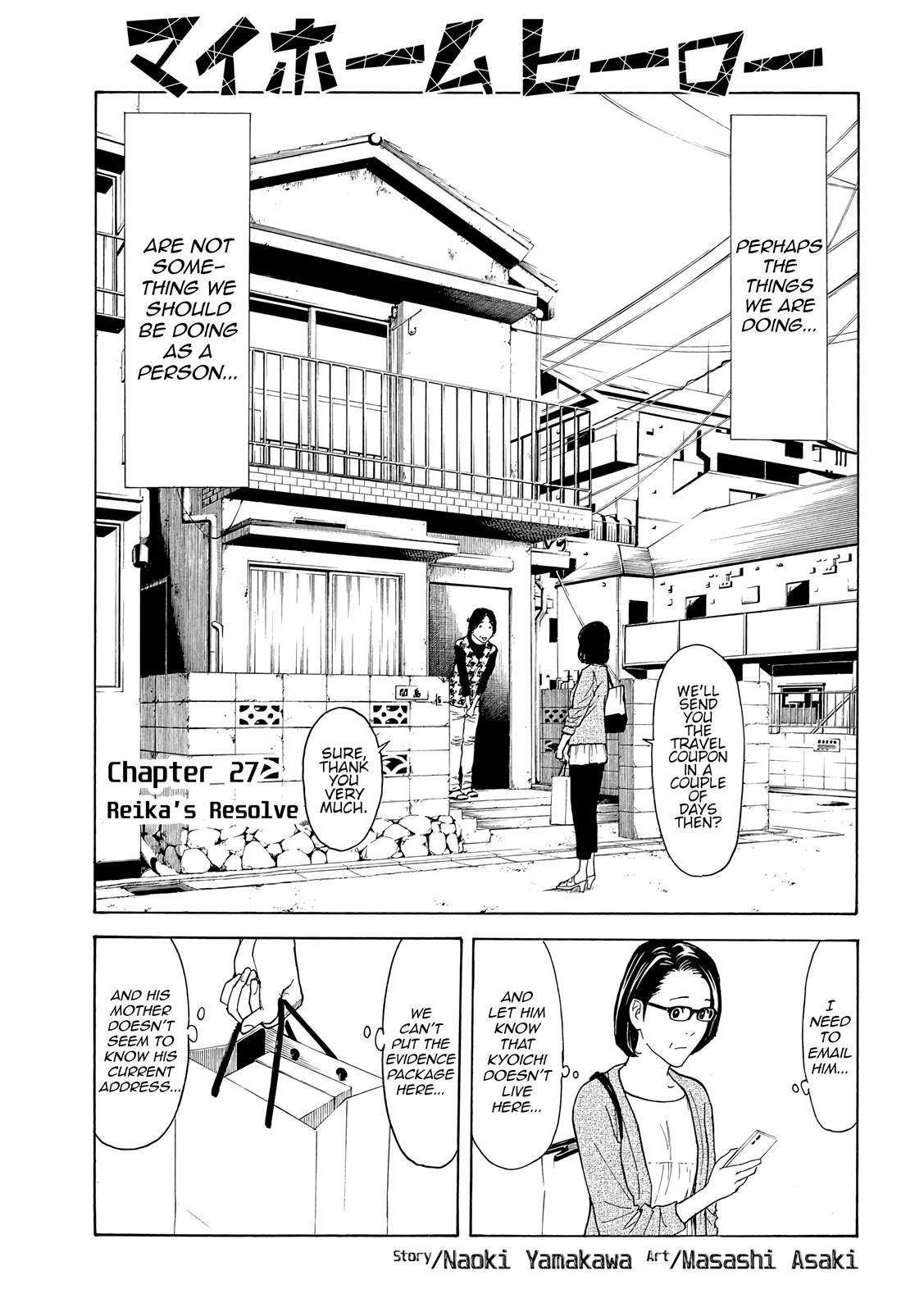 Read My Home Hero (en) Manga Online