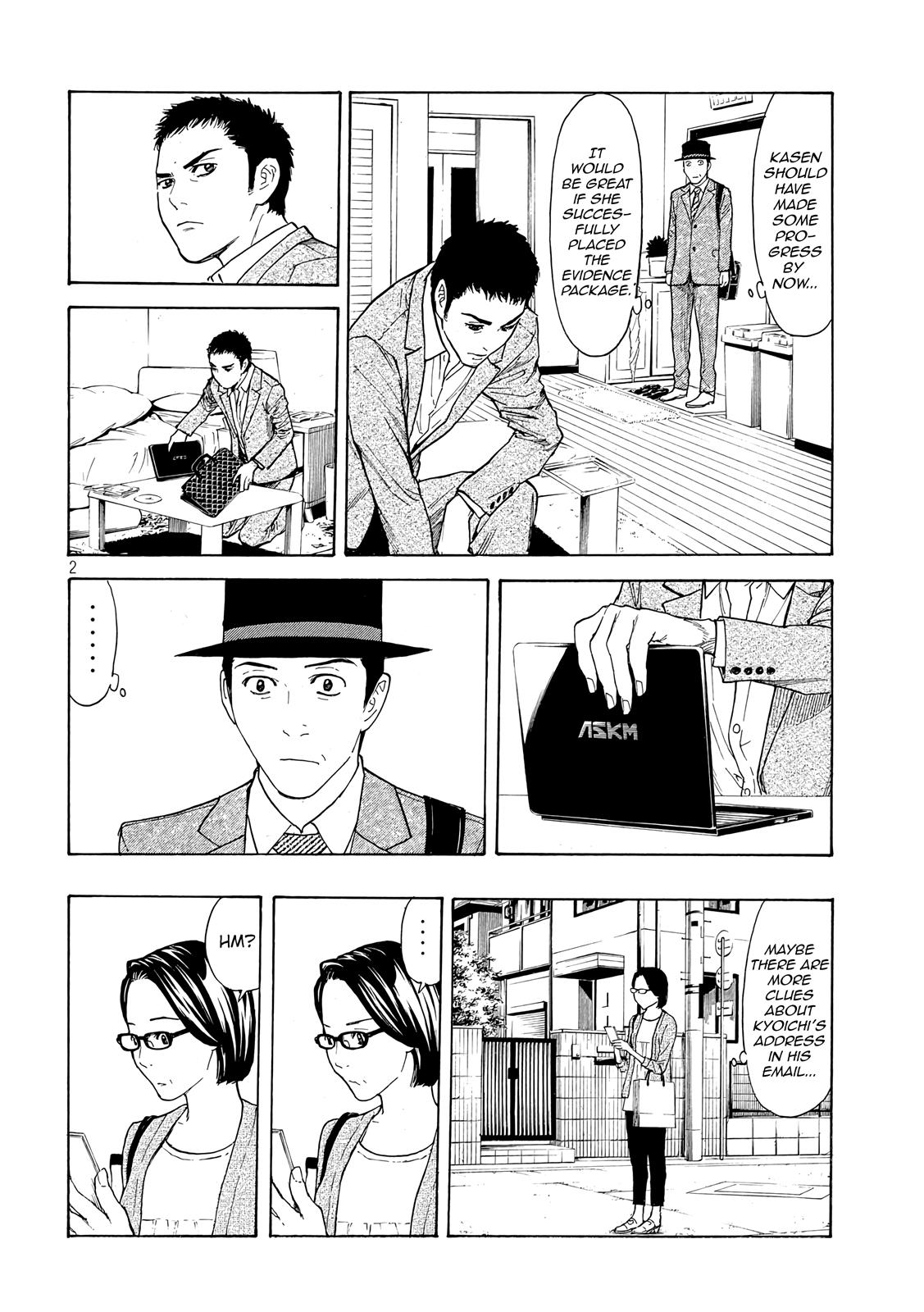 Read My Home Hero (en) Manga Online