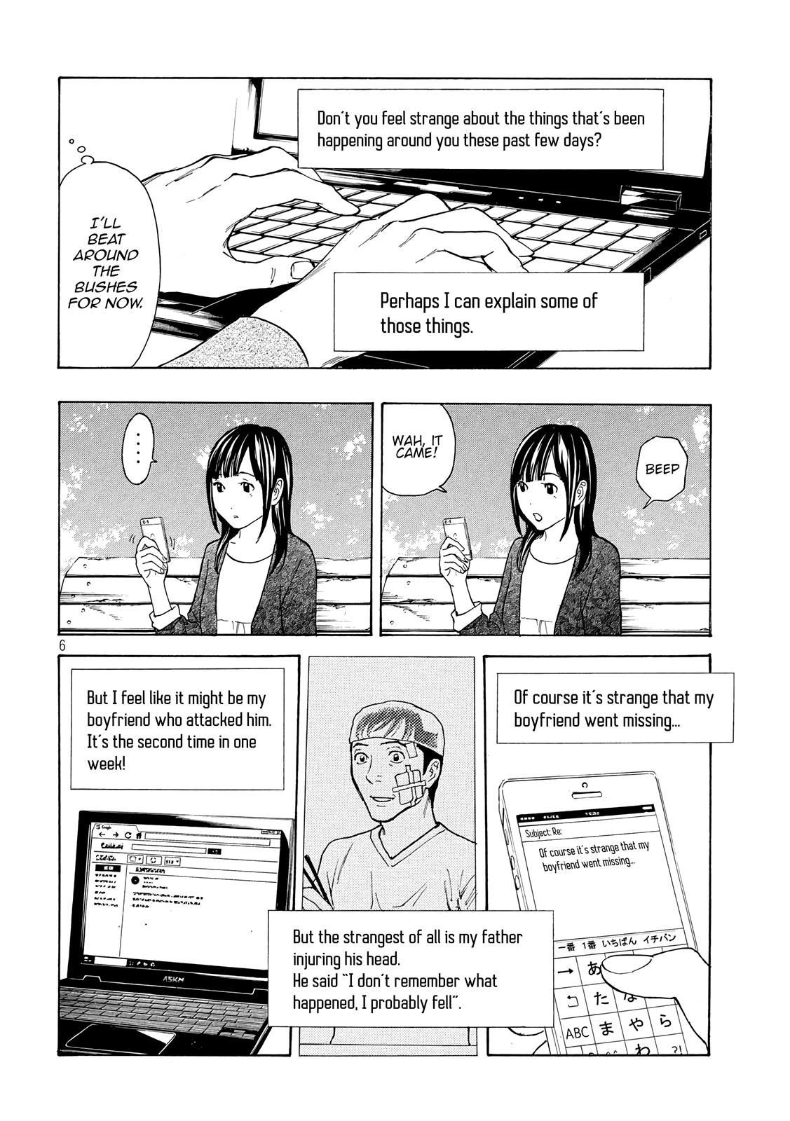 Read My Home Hero (en) Manga Online