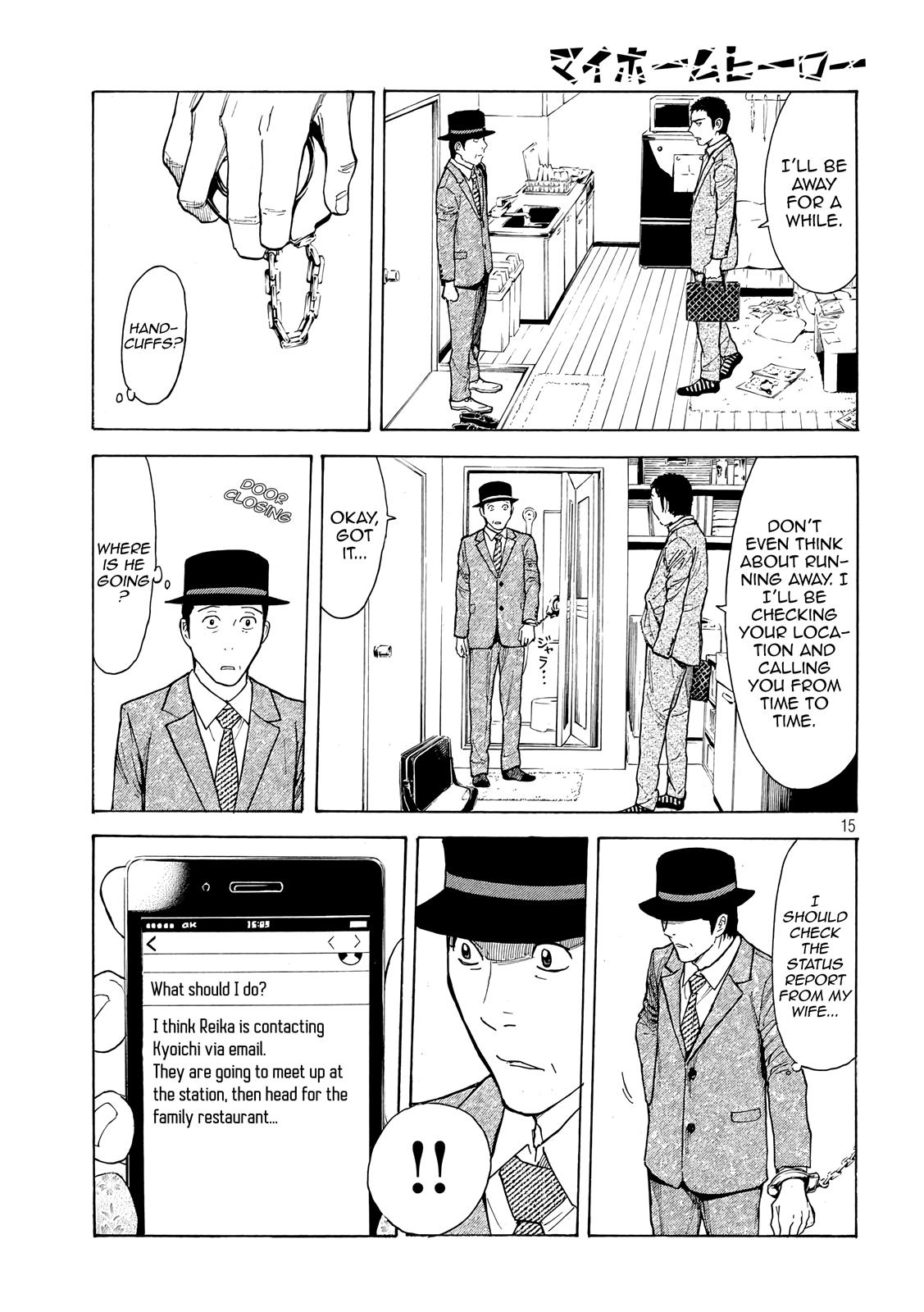 Read My Home Hero (en) Manga Online