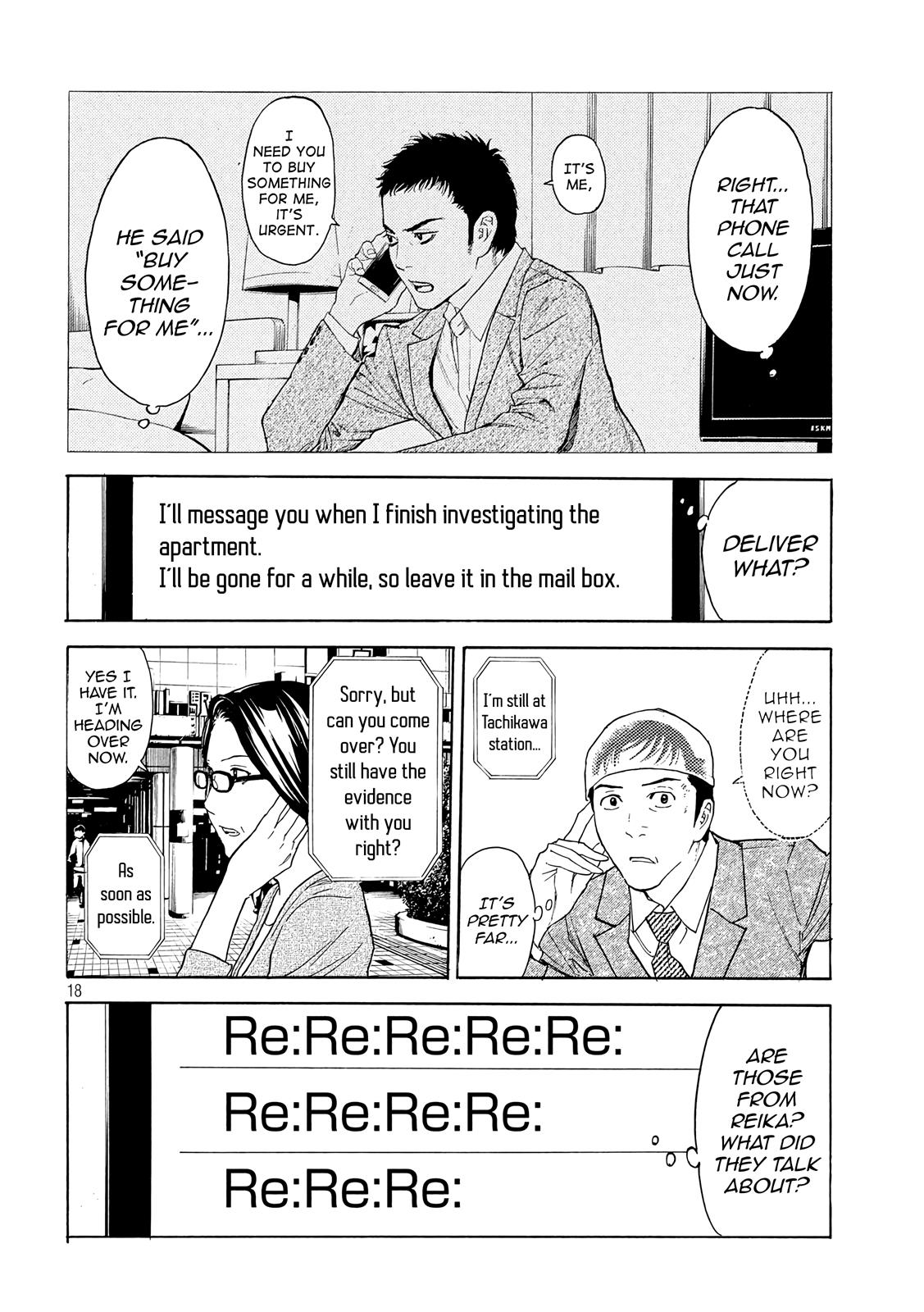 Read My Home Hero (en) Manga Online