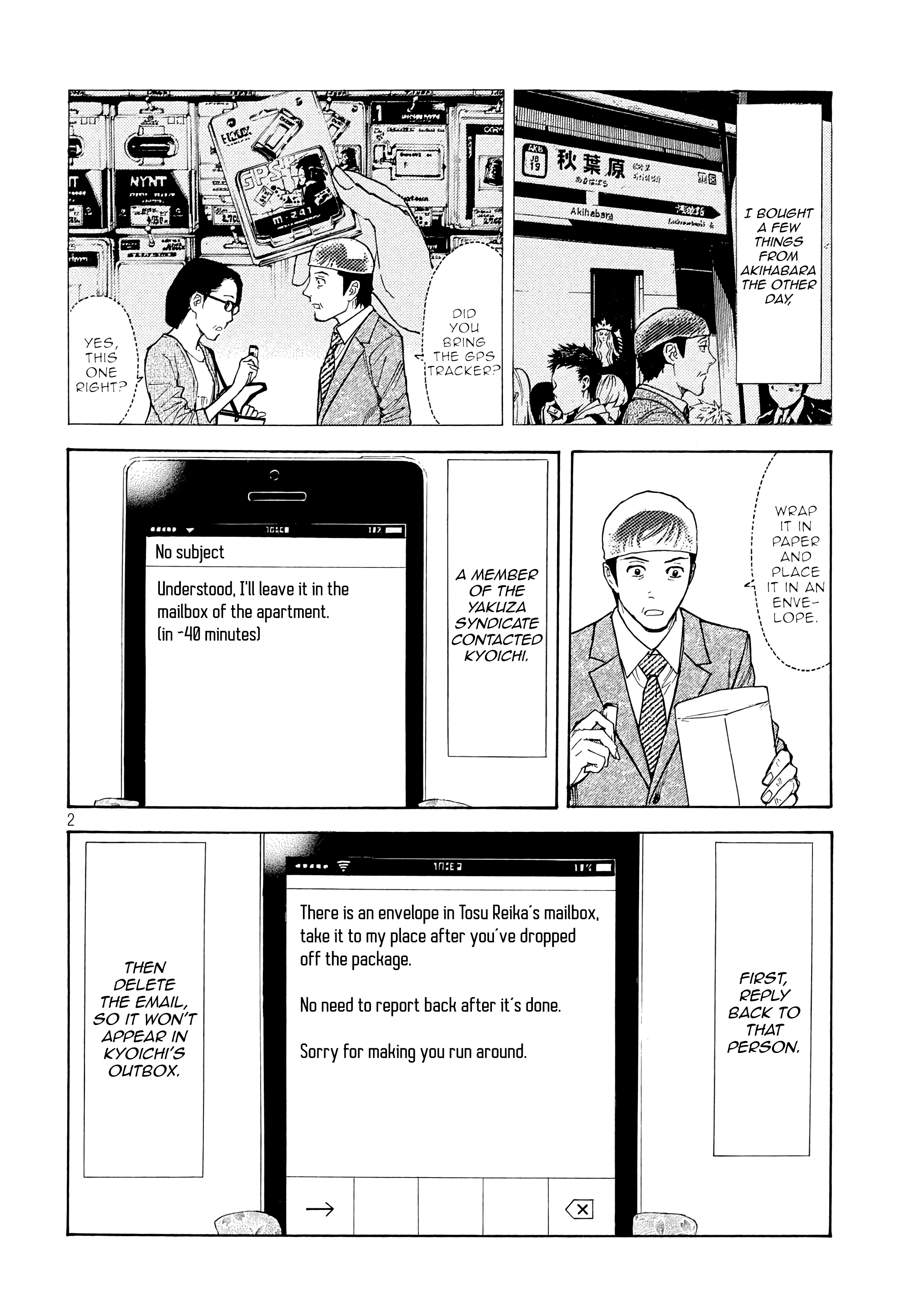 Read My Home Hero (en) Manga Online