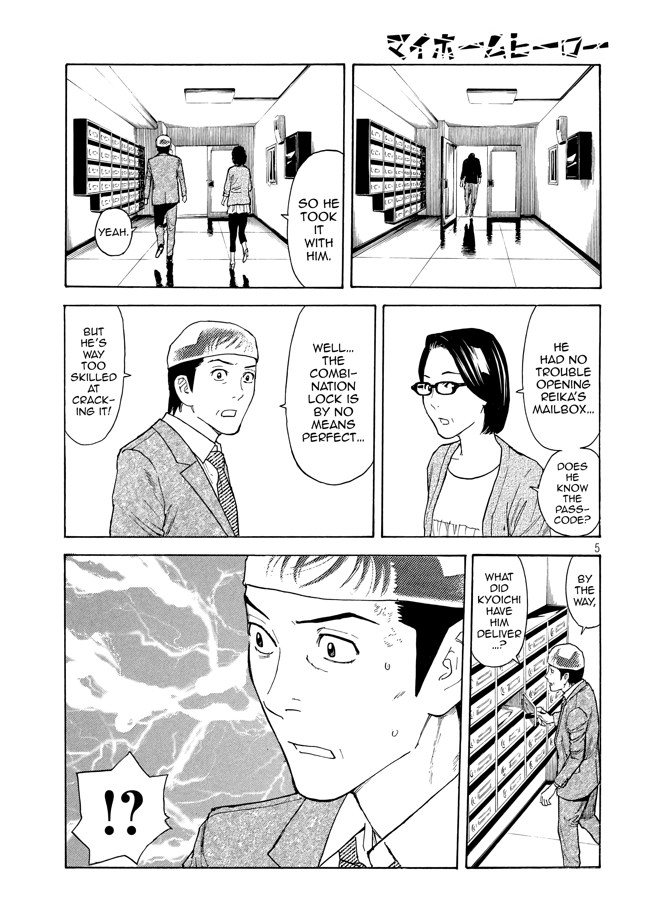 Read My Home Hero (en) Manga Online