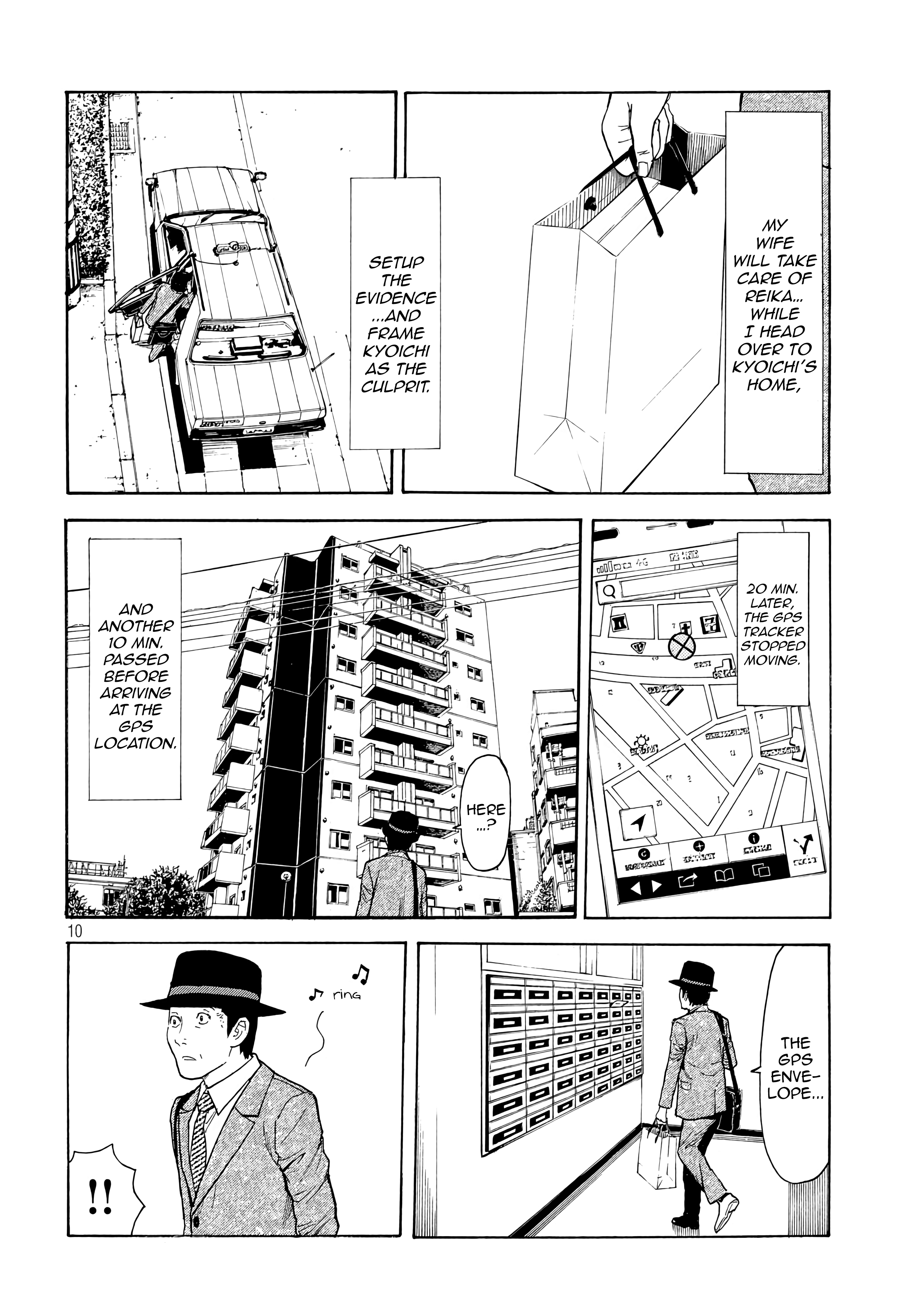 Read My Home Hero (en) Manga Online