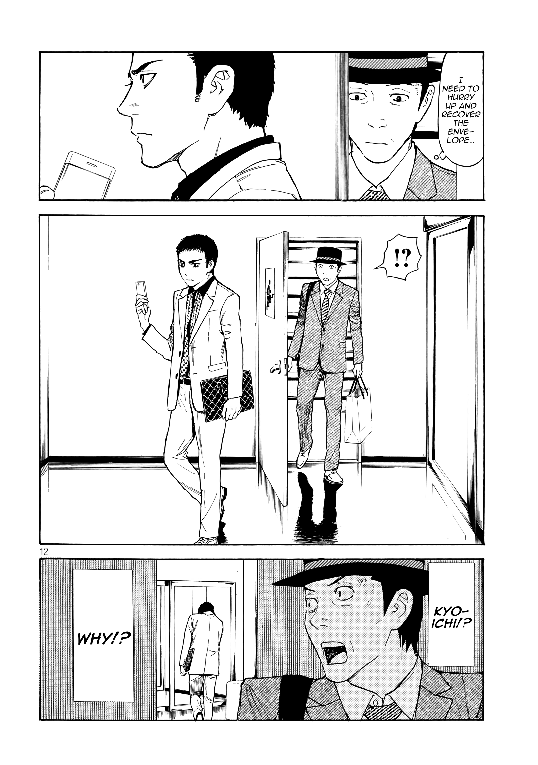 Read My Home Hero (en) Manga Online