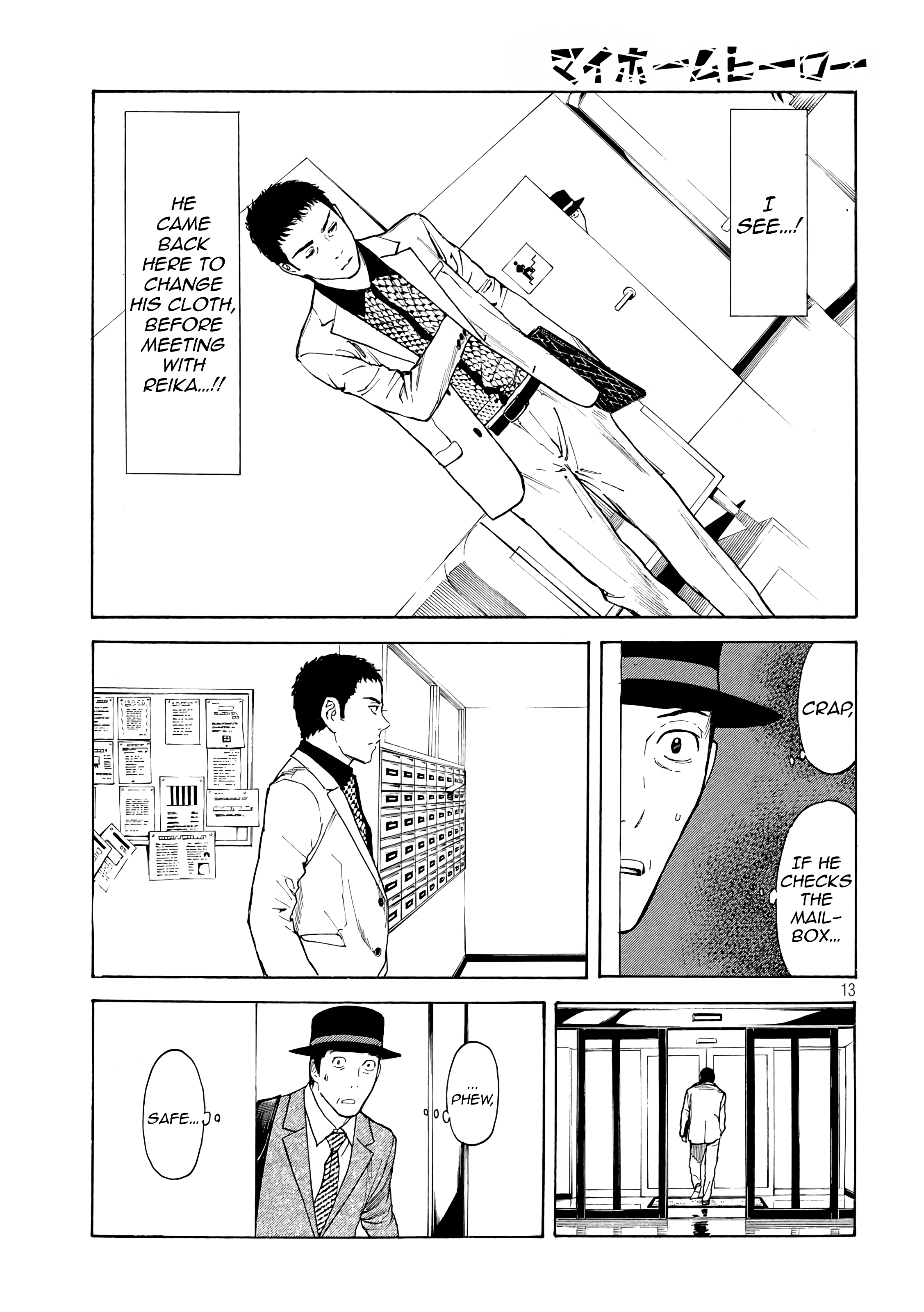 Read My Home Hero (en) Manga Online