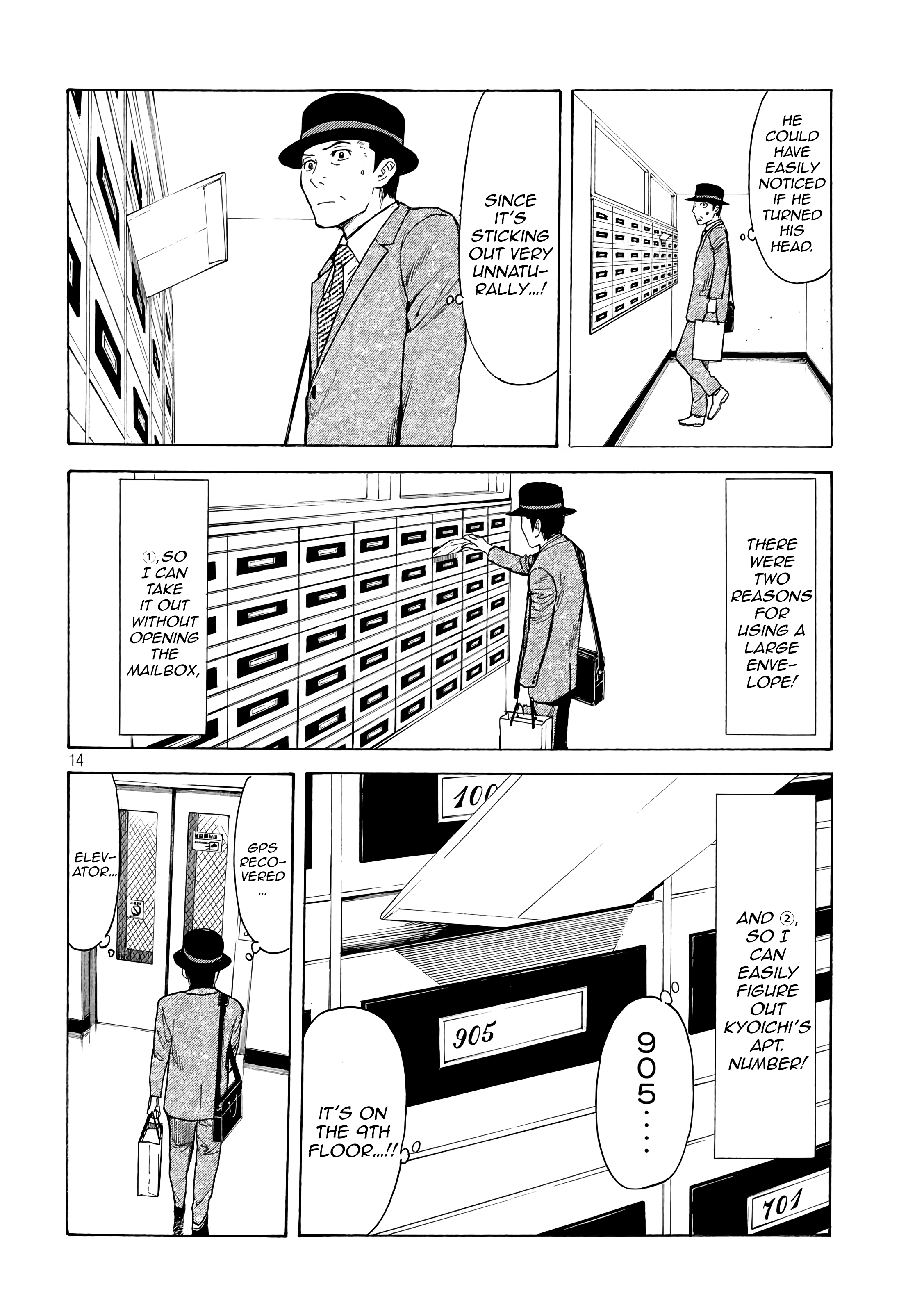 Read My Home Hero (en) Manga Online