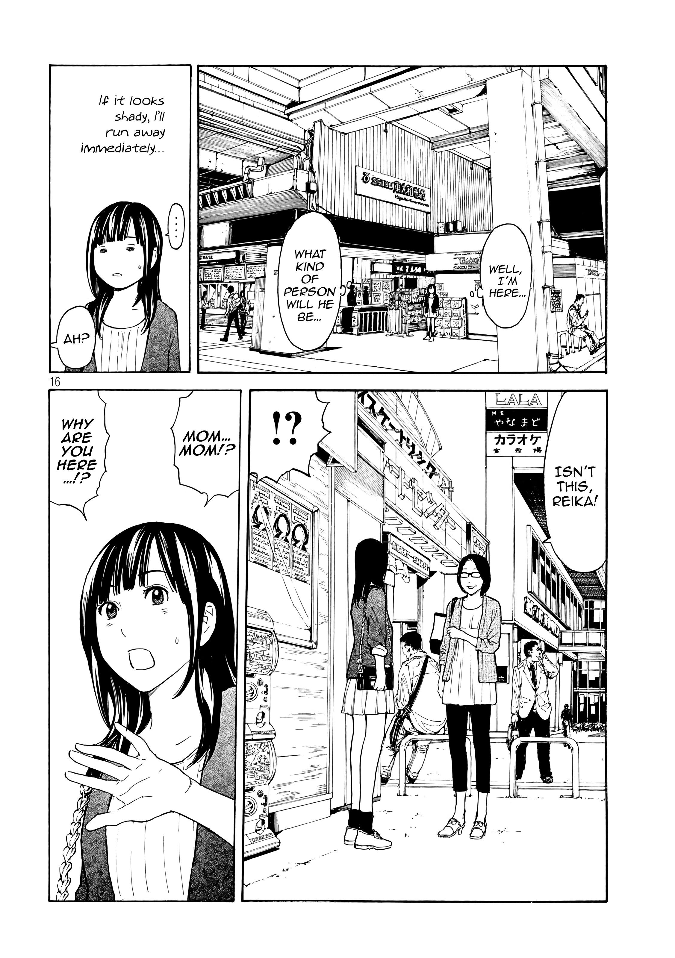 Read My Home Hero (en) Manga Online