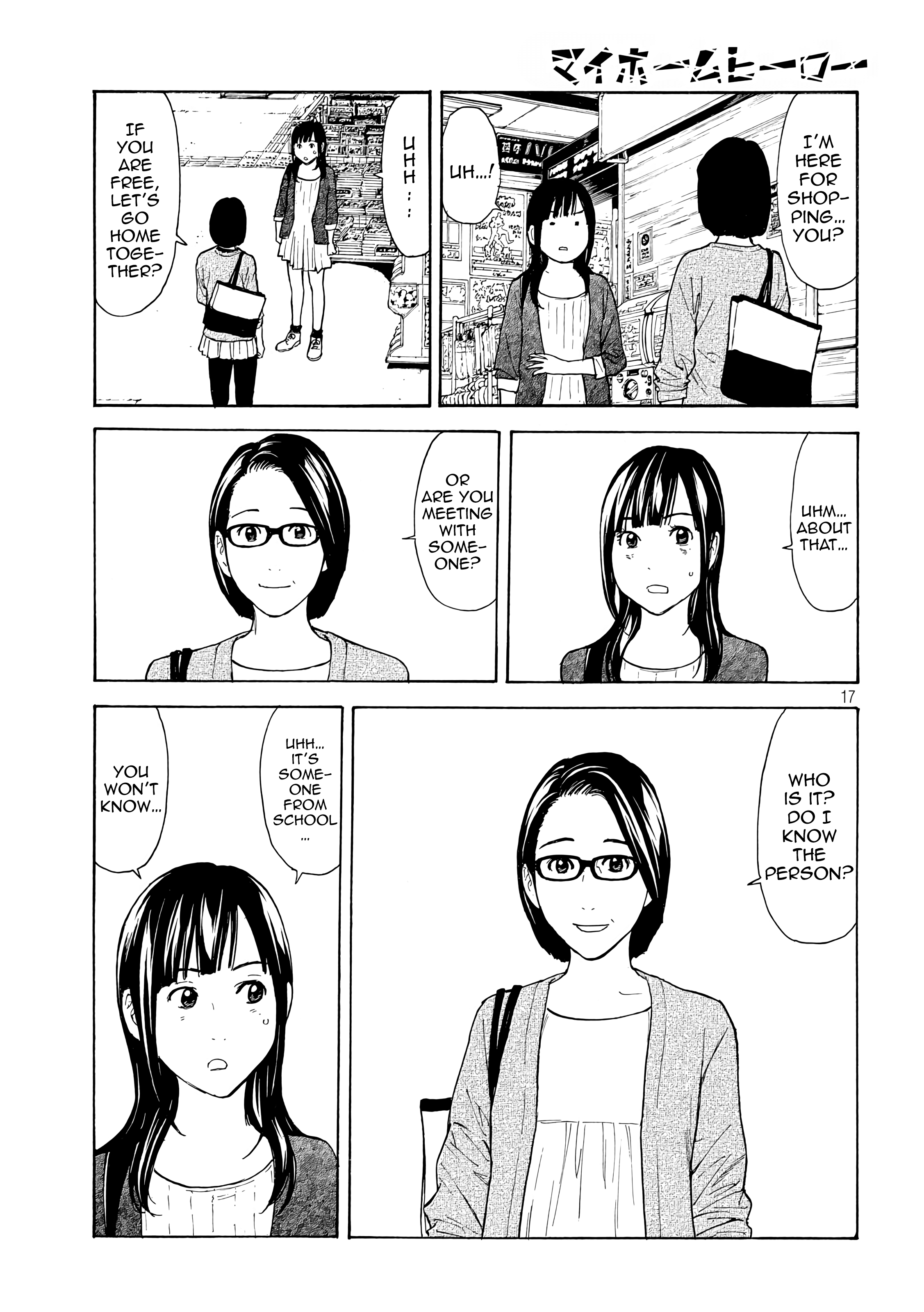 Read My Home Hero (en) Manga Online