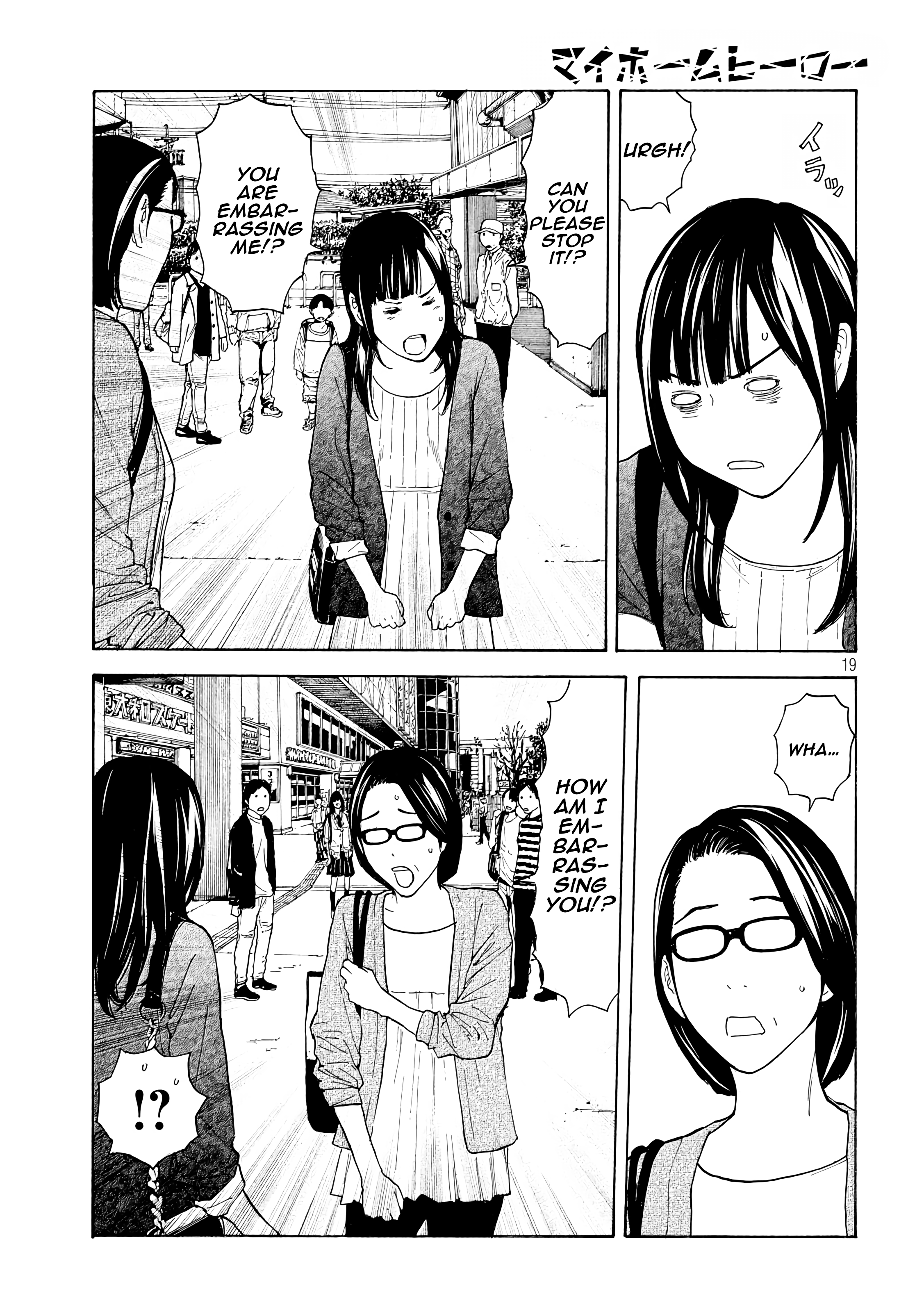 Read My Home Hero (en) Manga Online