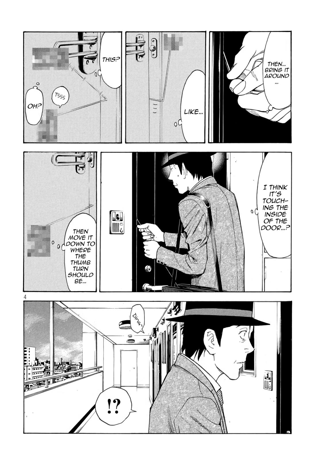 Read My Home Hero (en) Manga Online