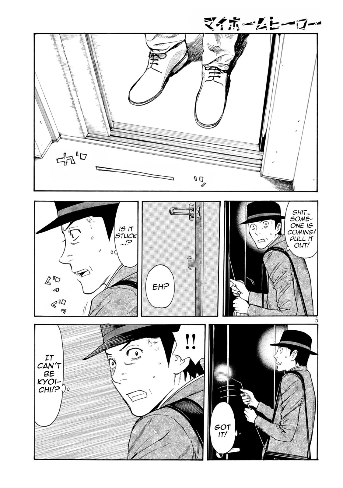 Read My Home Hero (en) Manga Online