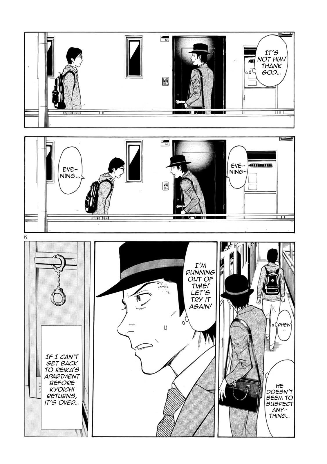 Read My Home Hero (en) Manga Online