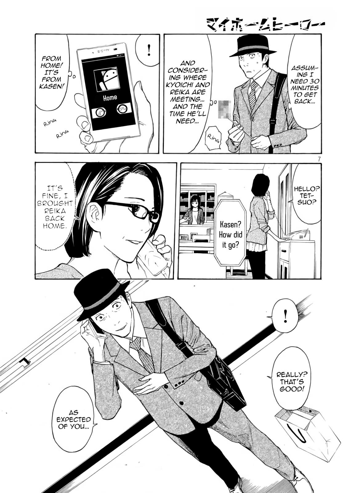 Read My Home Hero (en) Manga Online