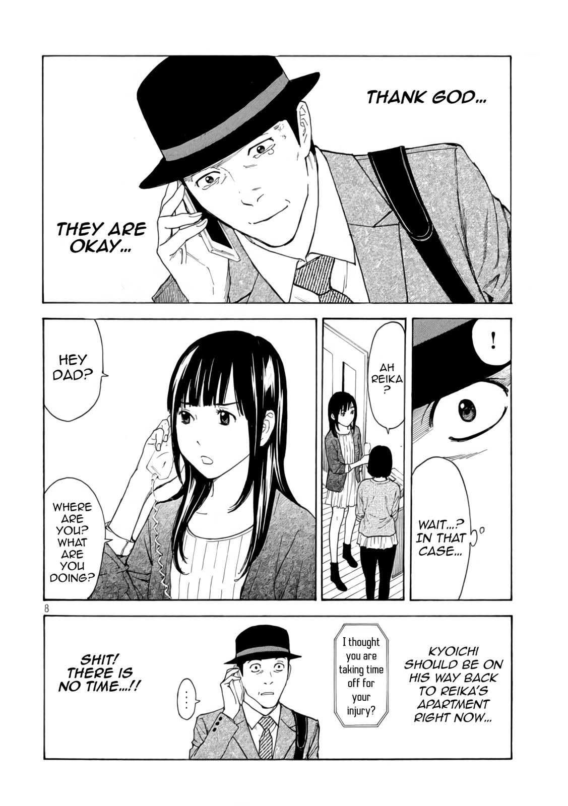 Read My Home Hero (en) Manga Online