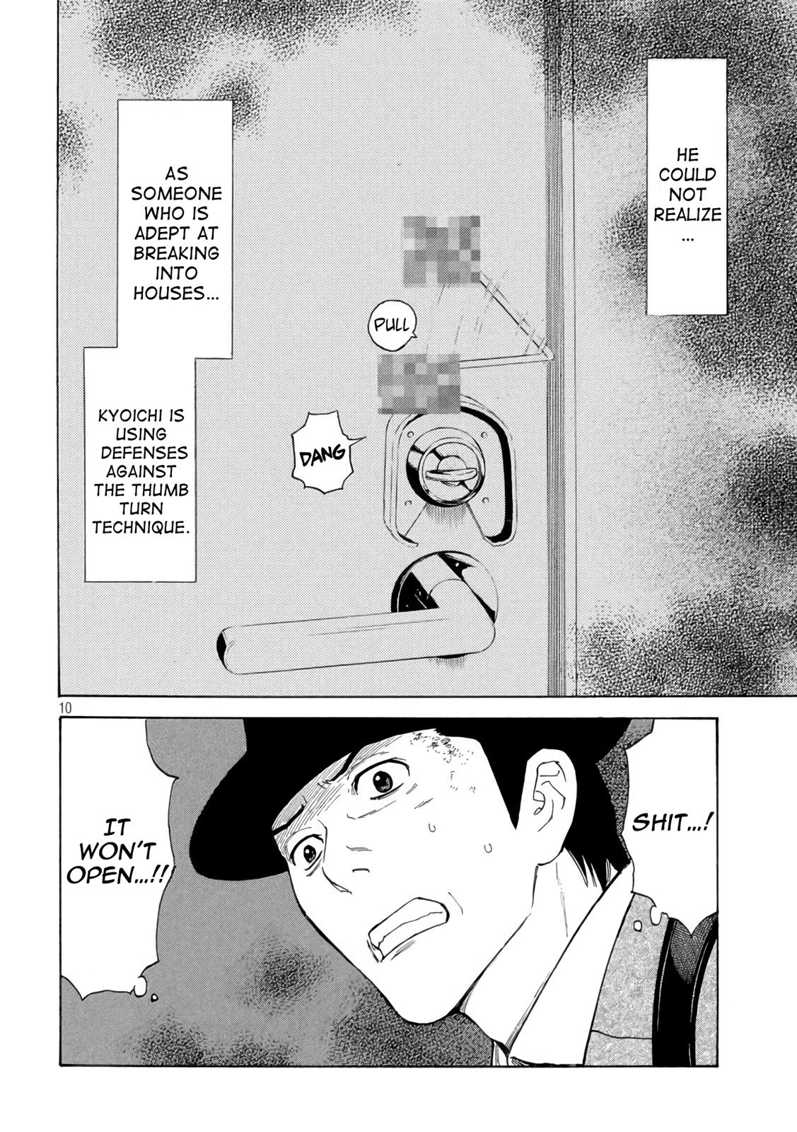 Read My Home Hero (en) Manga Online