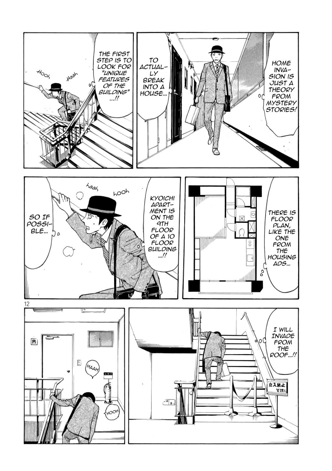 Read My Home Hero (en) Manga Online