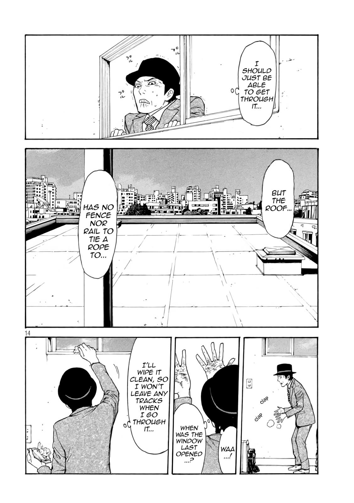 Read My Home Hero (en) Manga Online