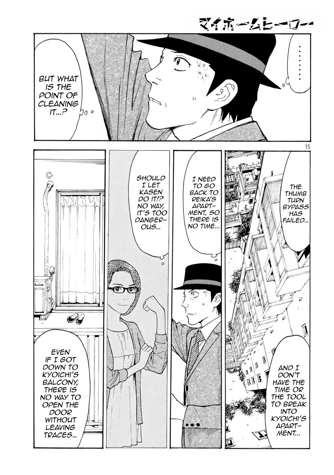 Read My Home Hero (en) Manga Online