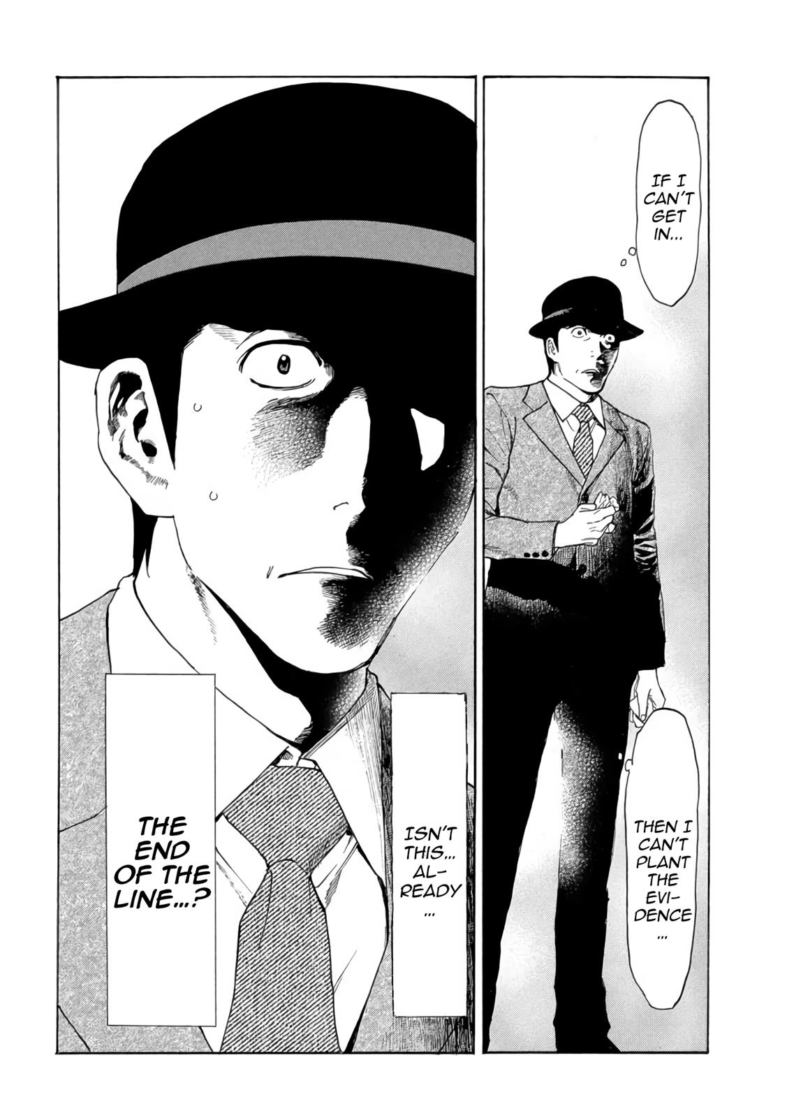 Read My Home Hero (en) Manga Online