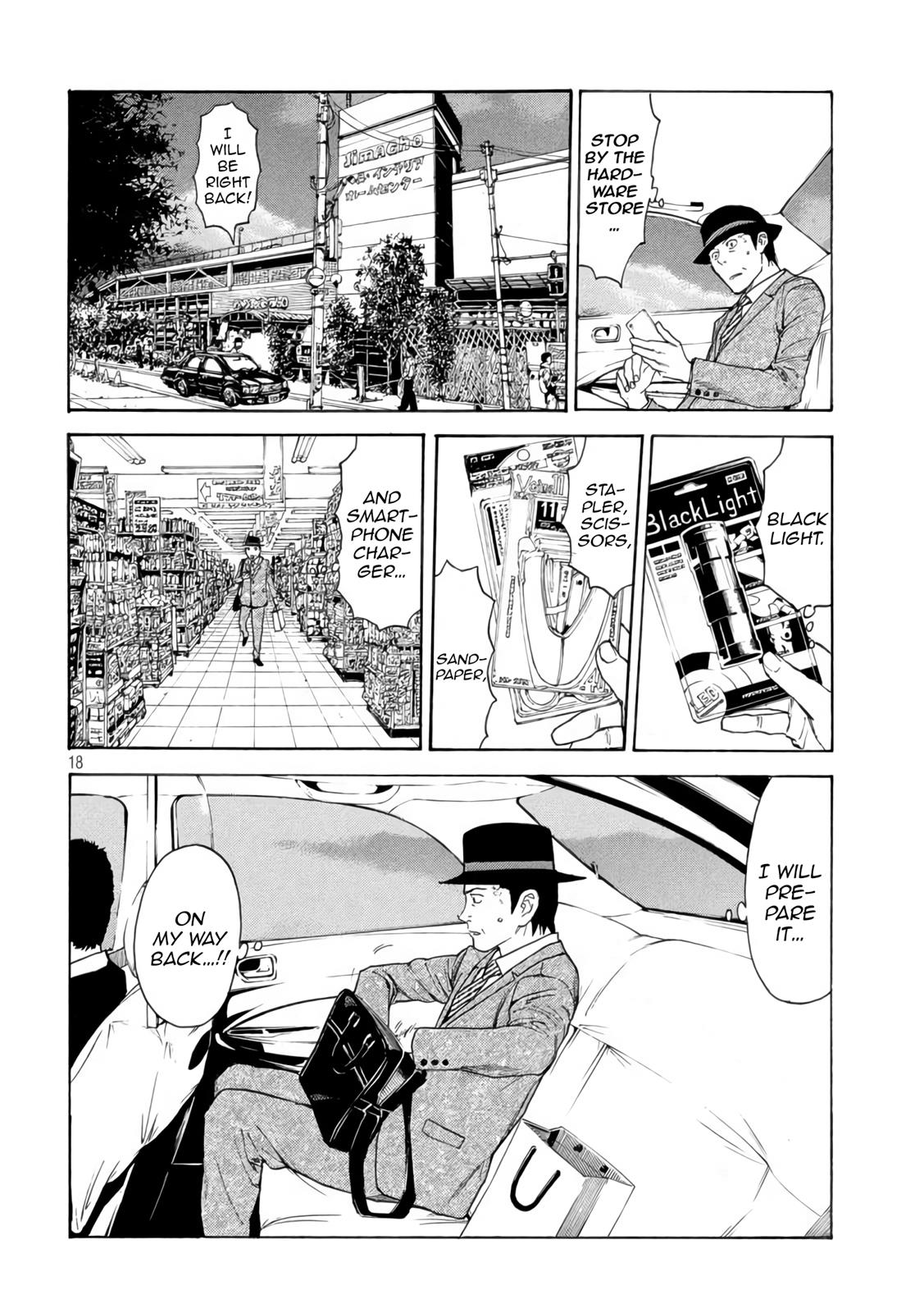 Read My Home Hero (en) Manga Online