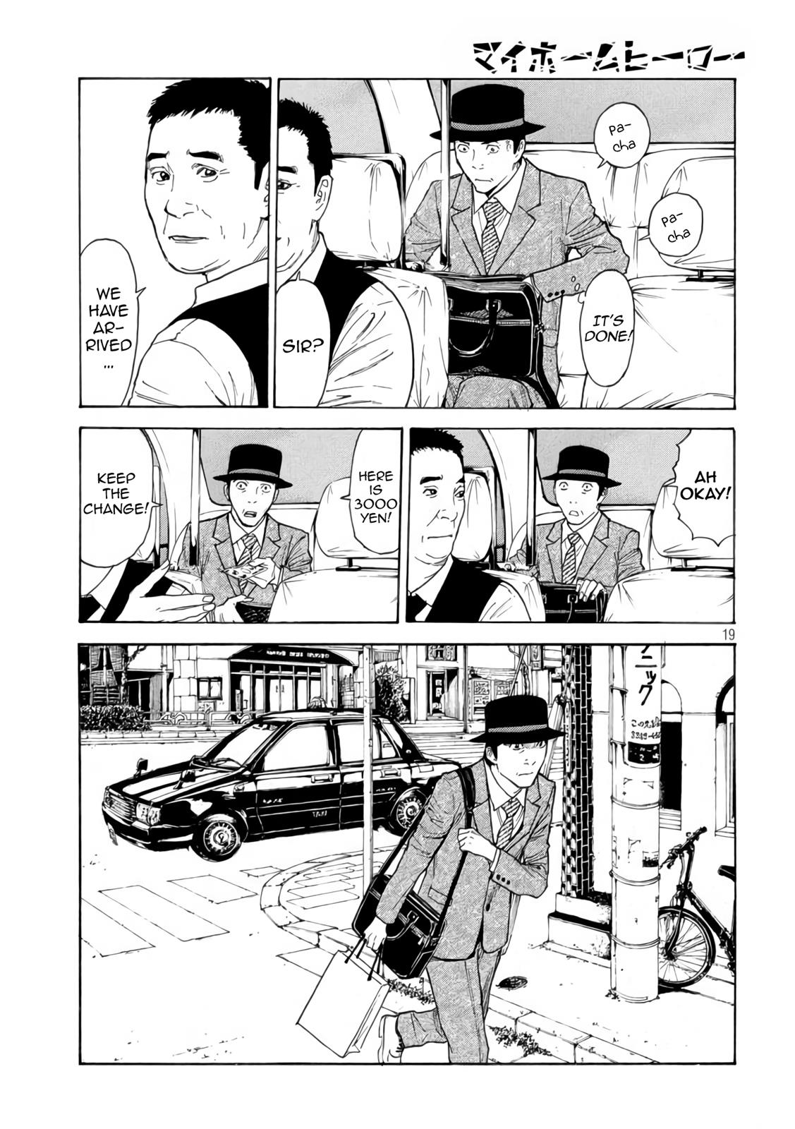 Read My Home Hero (en) Manga Online